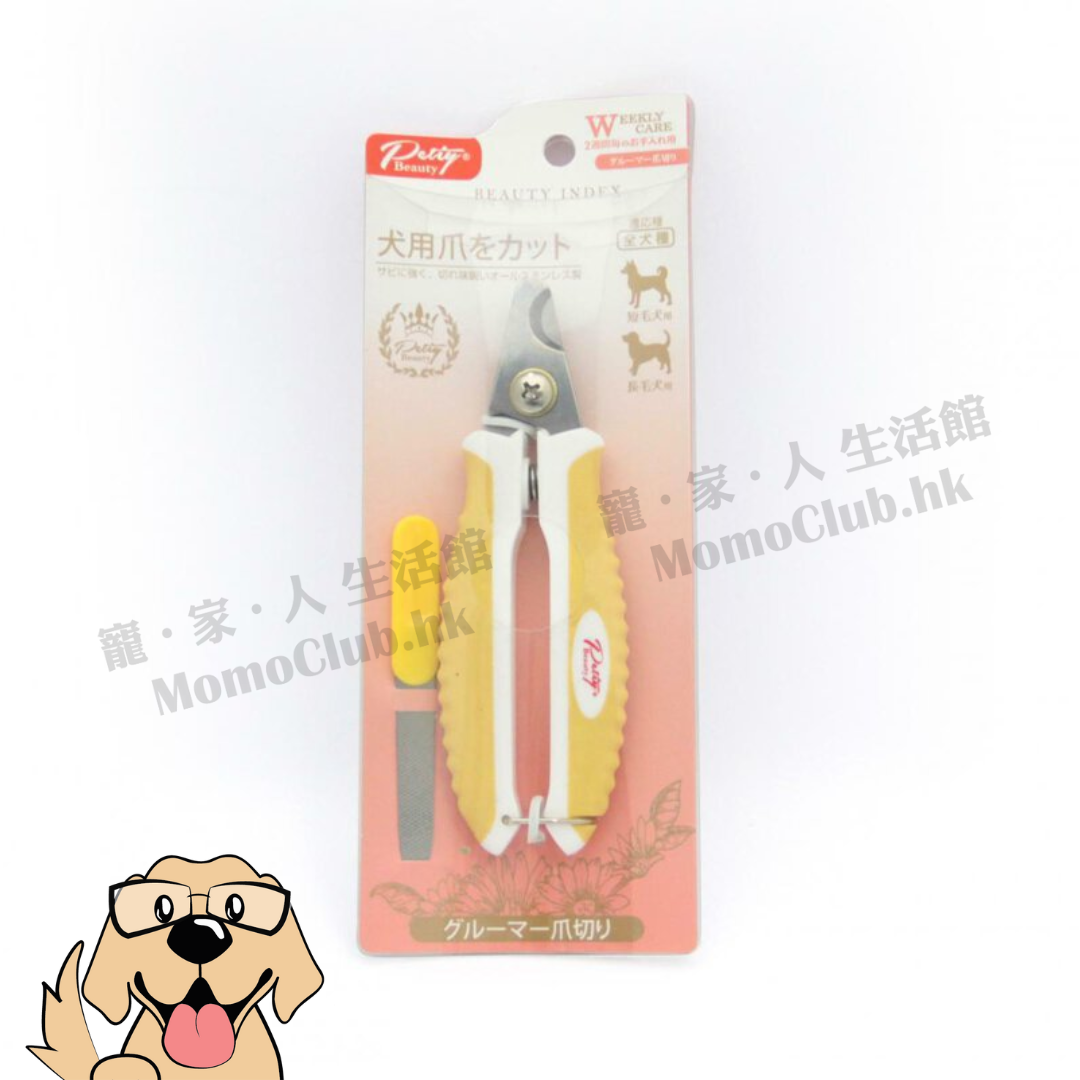 Petiy - 狗指甲鉗 [犬用]