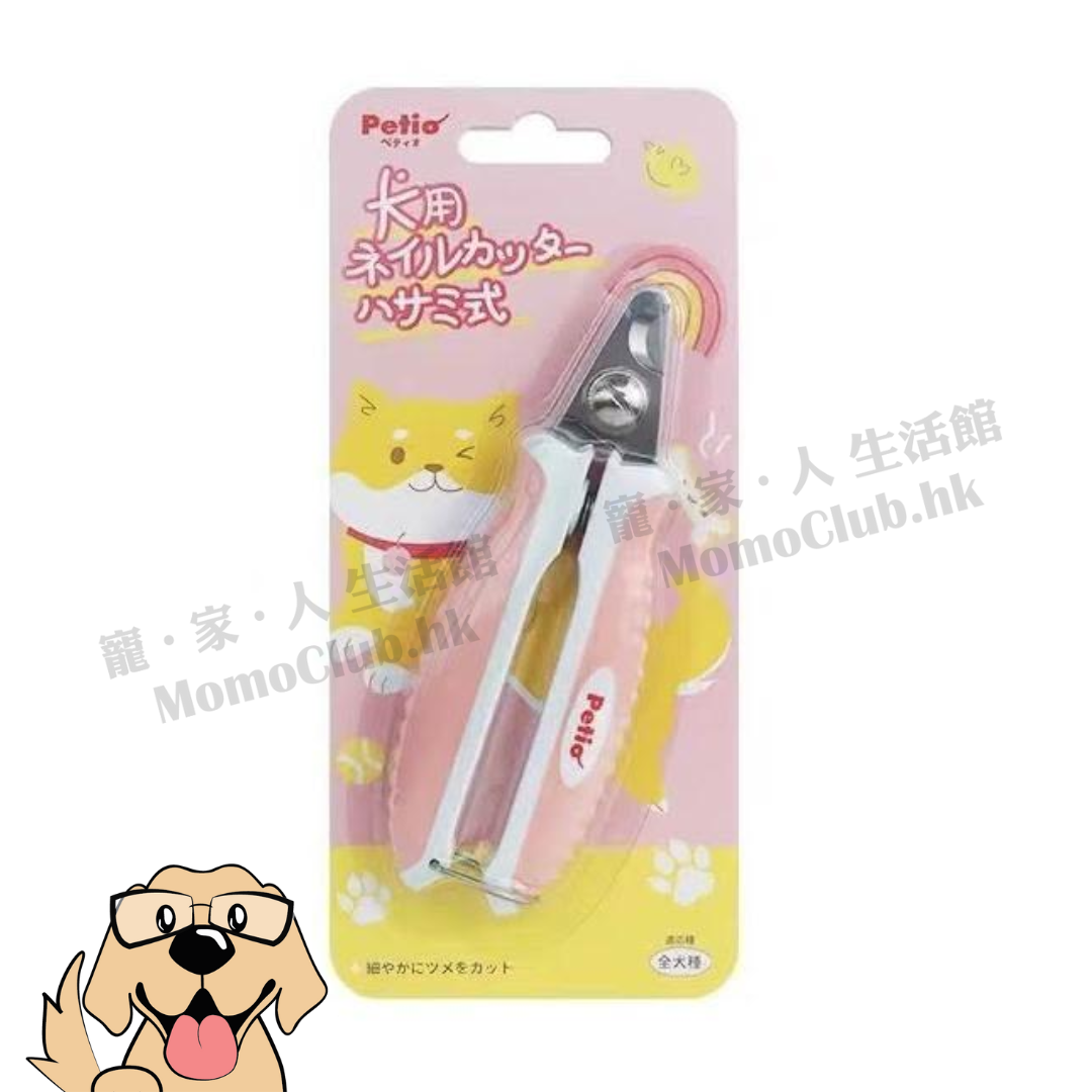 Petio - 狗指甲鉗 [犬用]