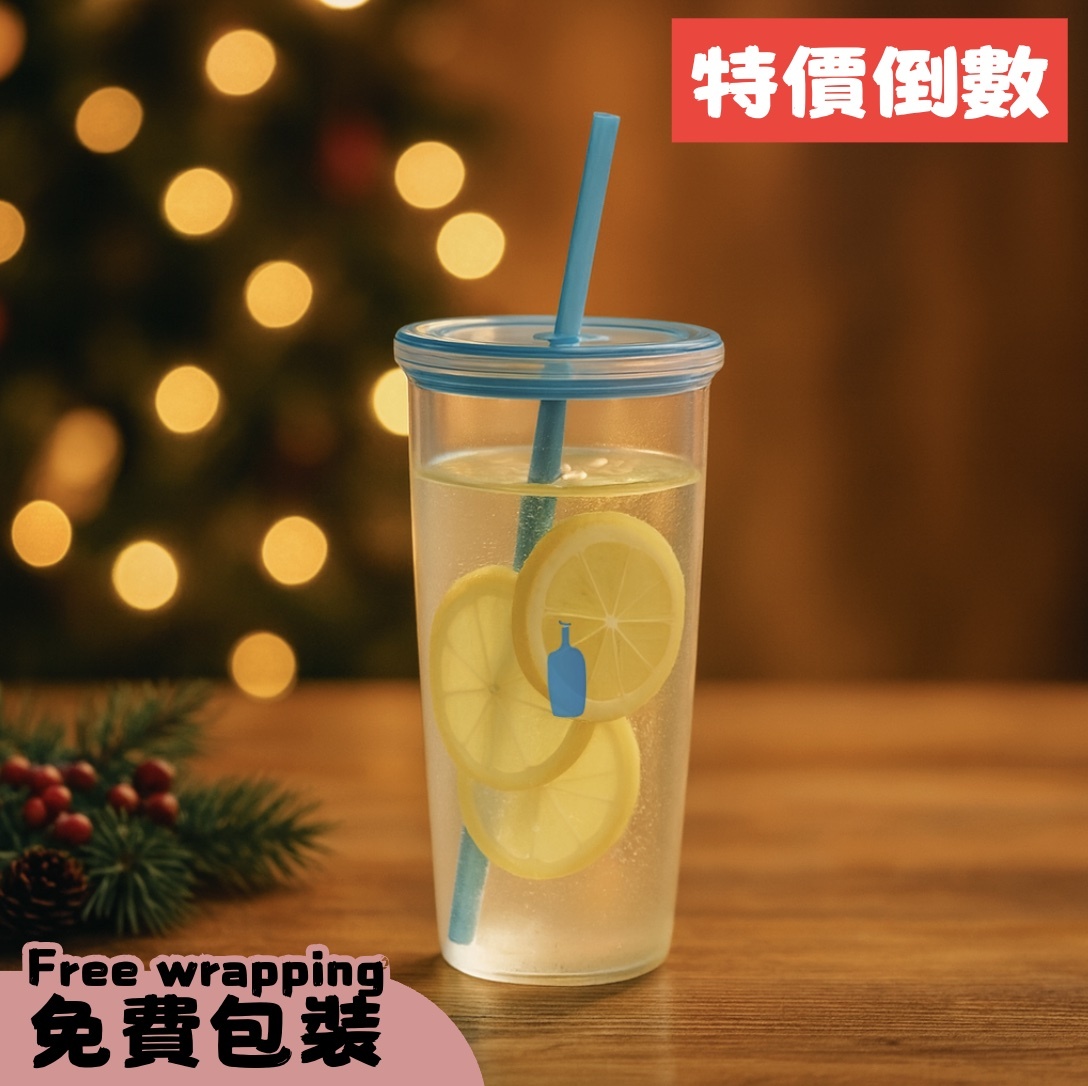 【24H出貨】𝗕𝗹𝘂𝗲 𝗕𝗼𝘁𝘁𝗹𝗲 限定透視吸管杯