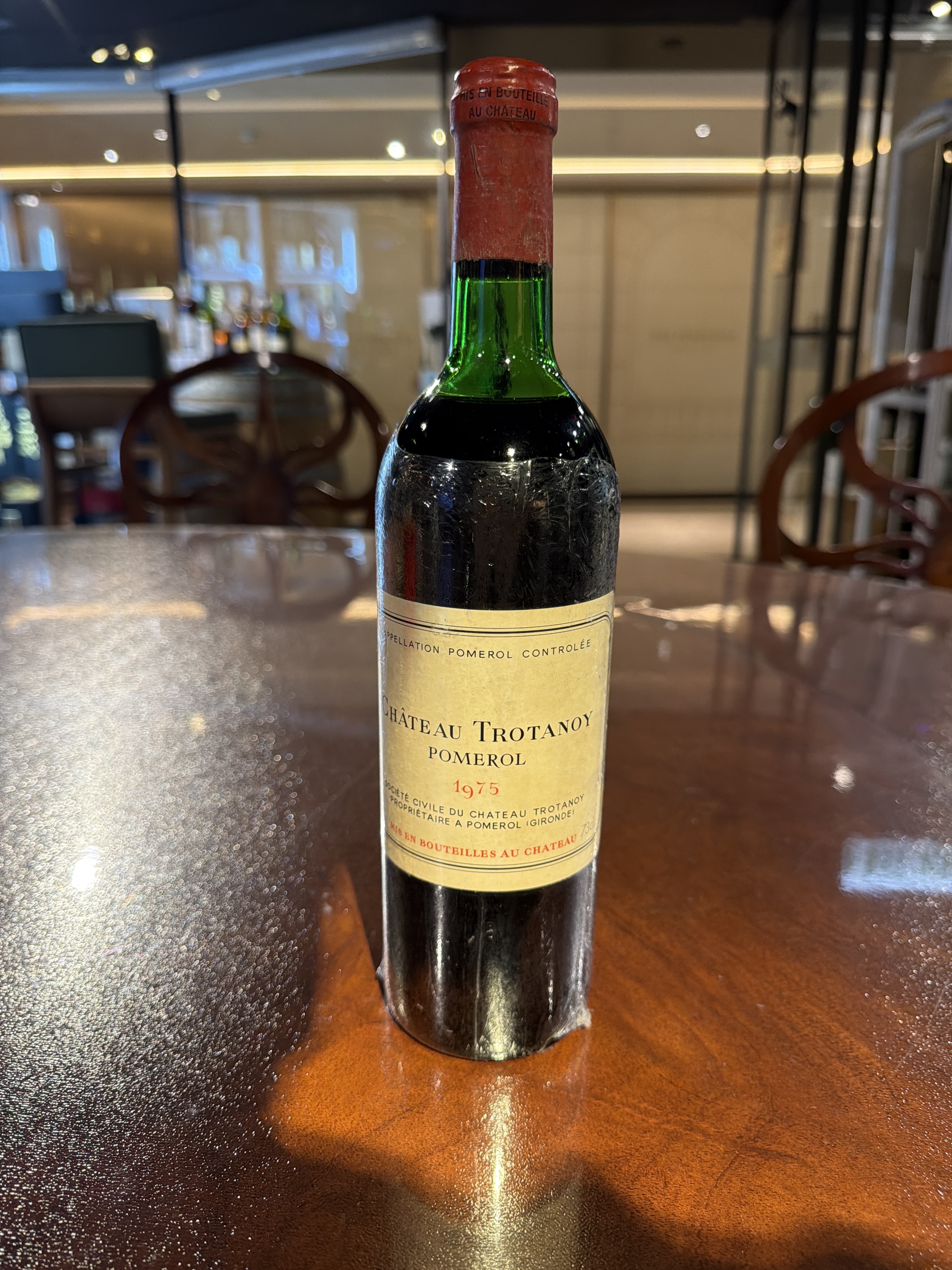 Chateau Trotanoy (1975) (750ml)