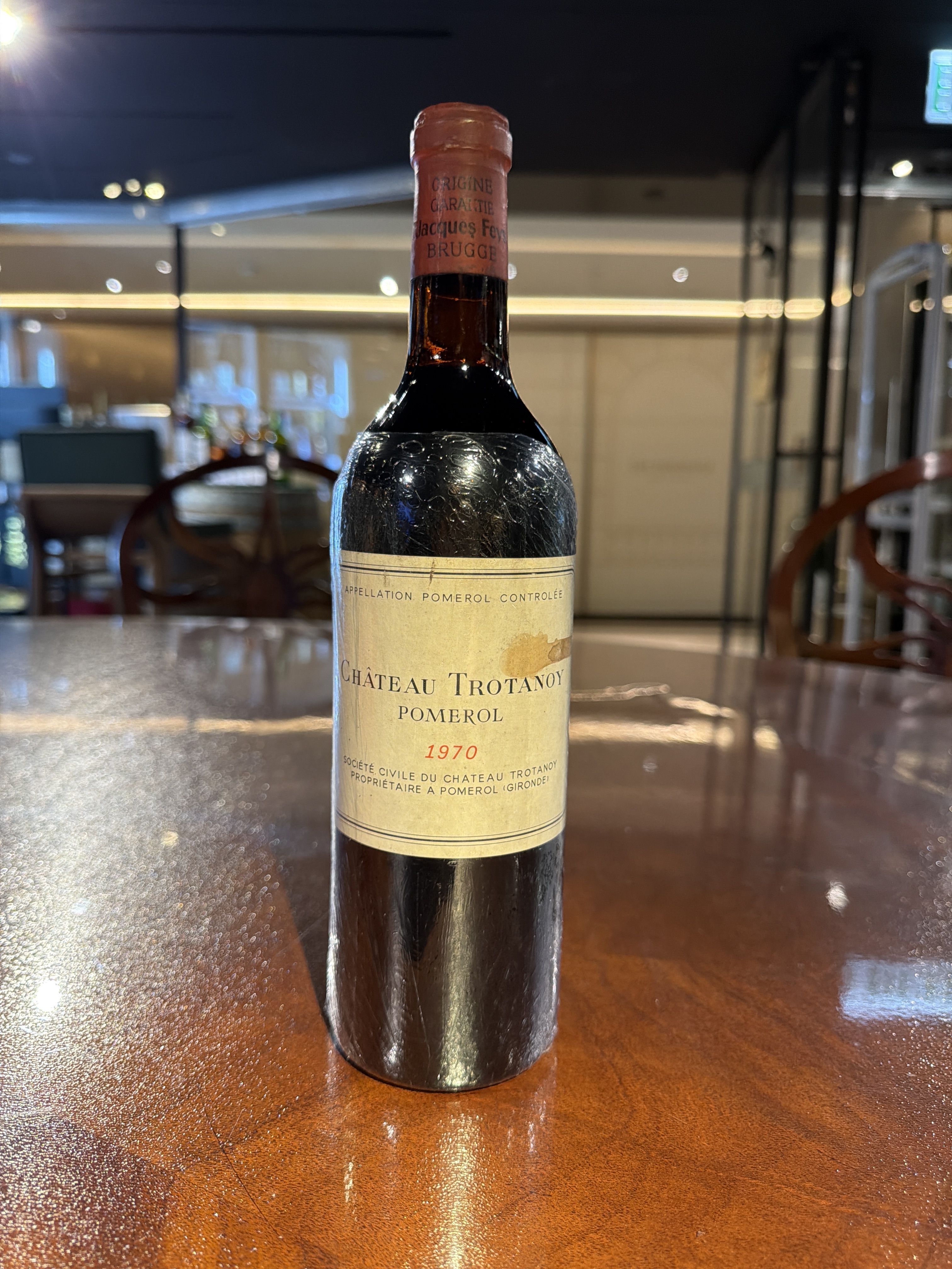 Chateau Trotanoy (1970) (750ml)