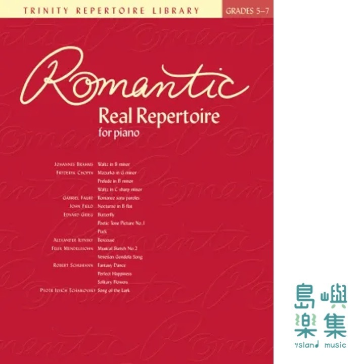 Romantic Real Repertoire (piano)