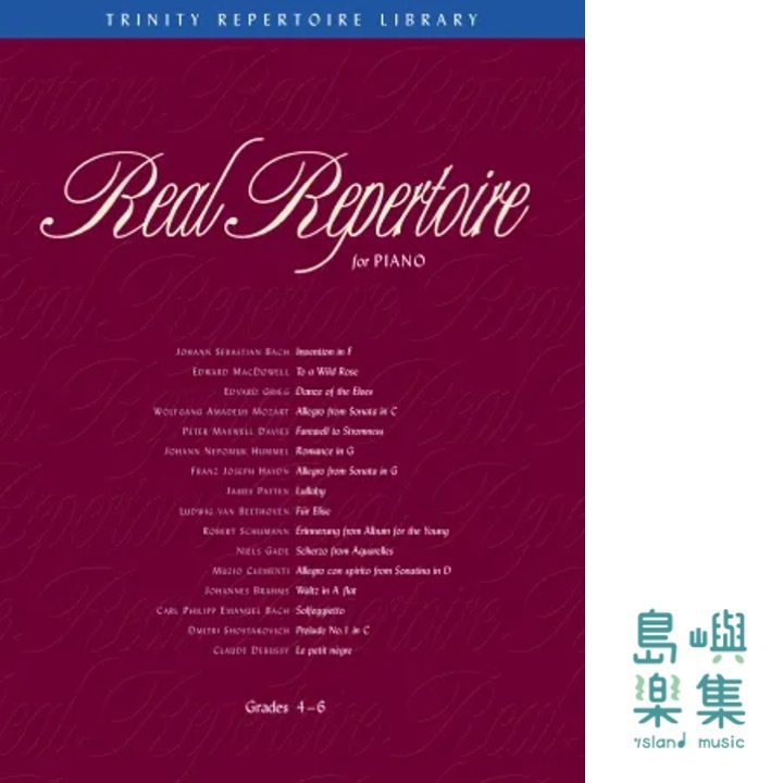 Real Repertoire. Piano (Trinity Rep Lib)