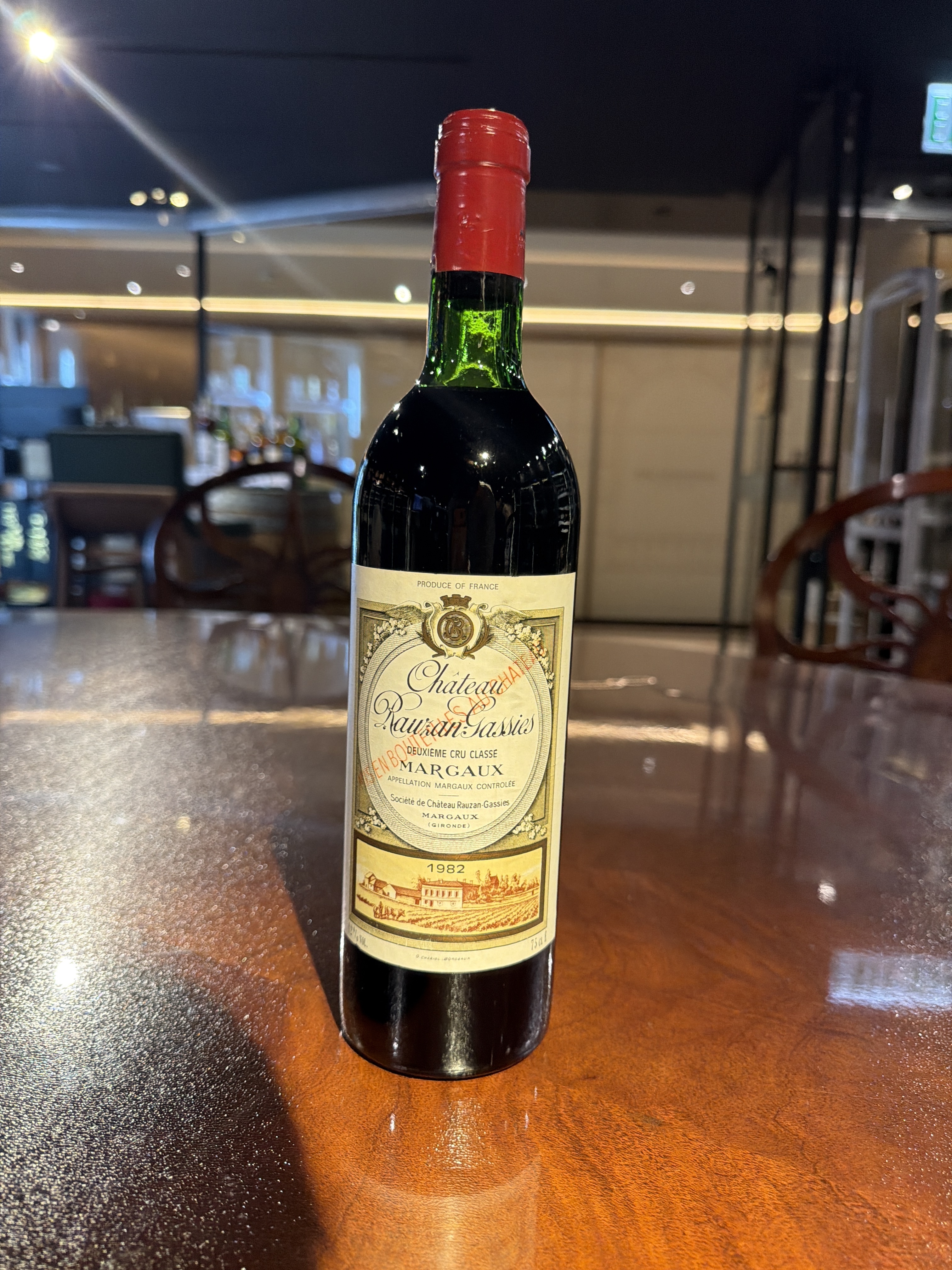 Chateau Rauzan Gassies (1982) (750ml)