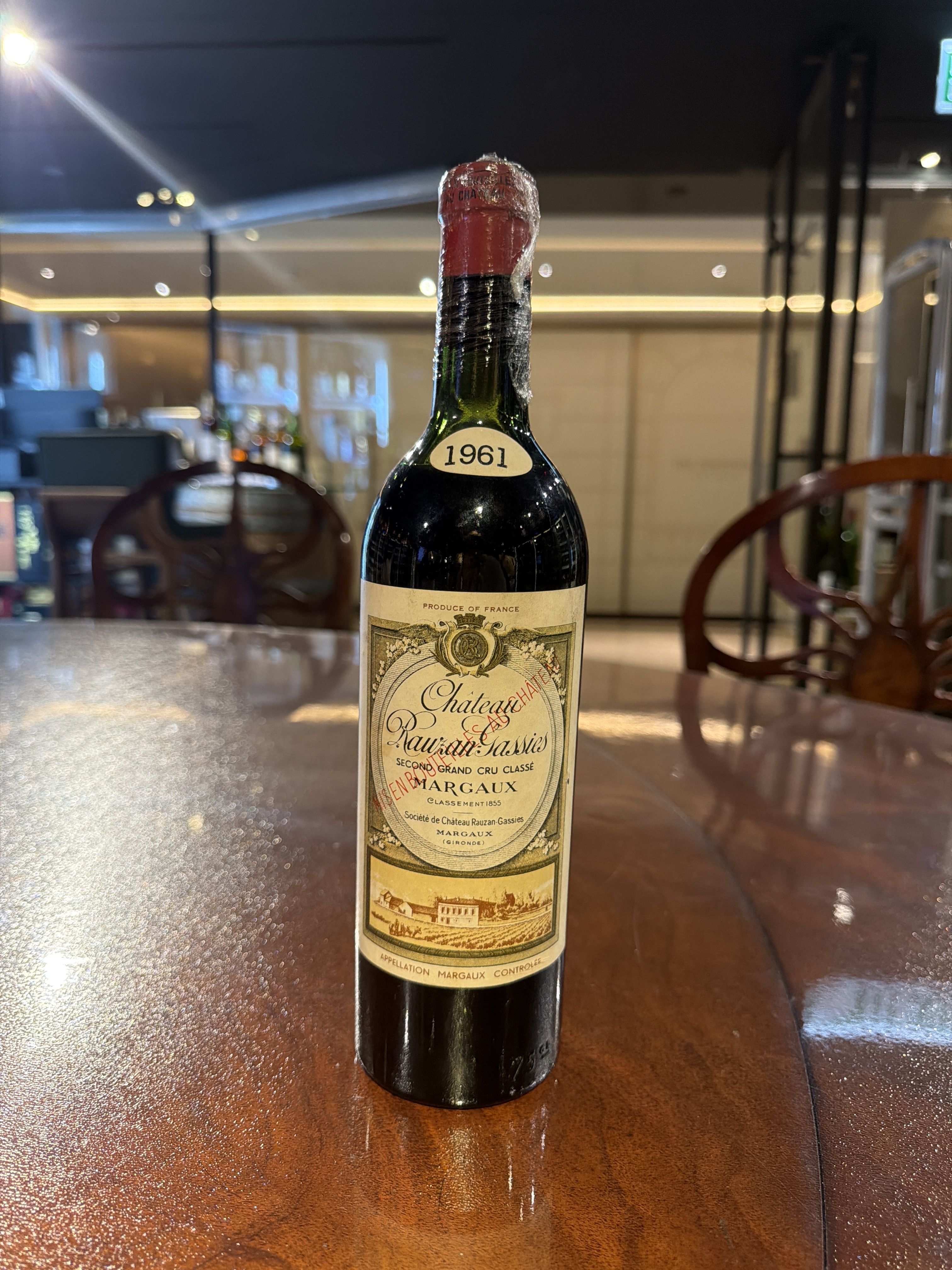 Chateau Rauzan Gassies (1961) (750ml)