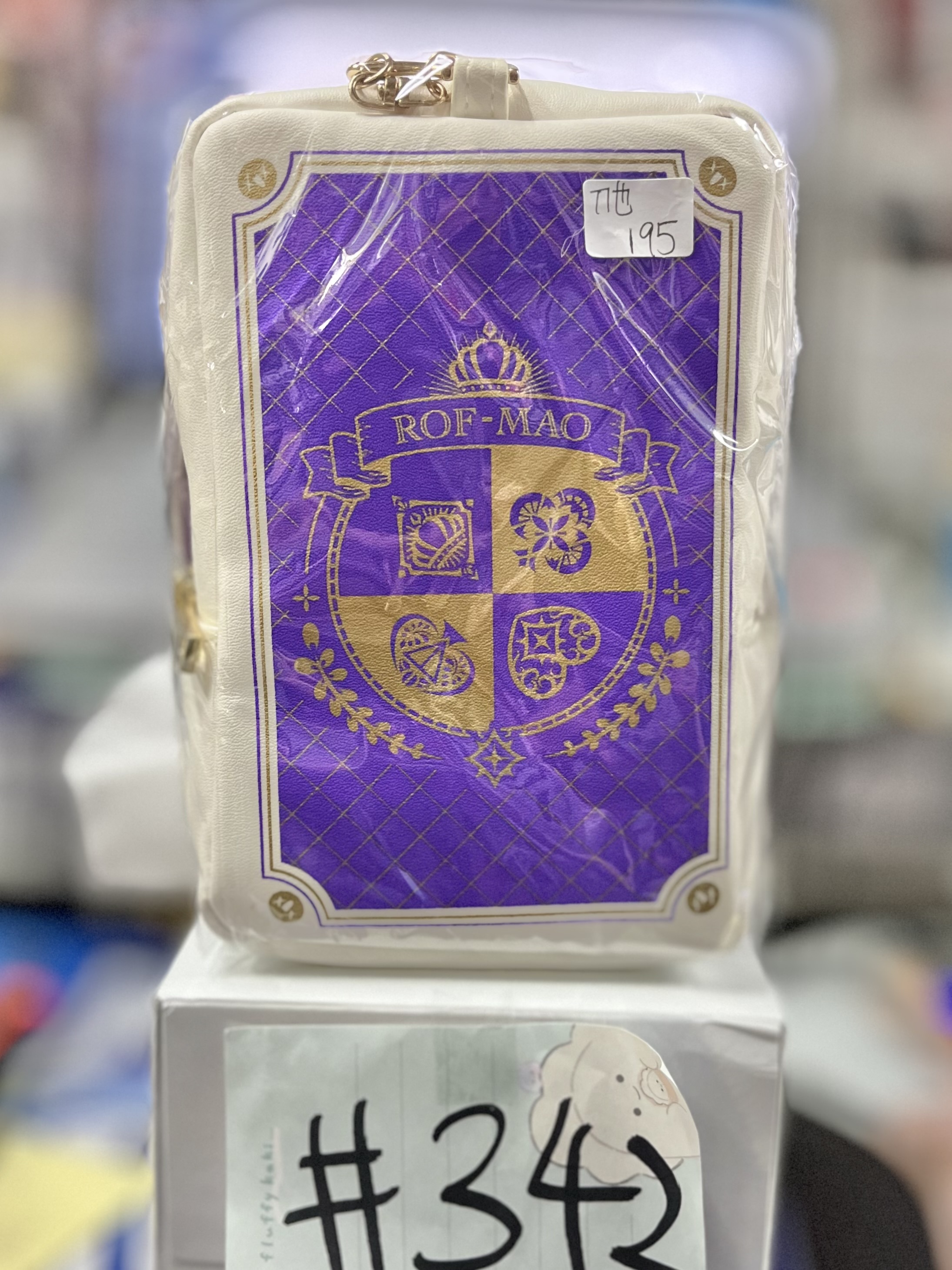 彩虹社   刀也 收納袋#342