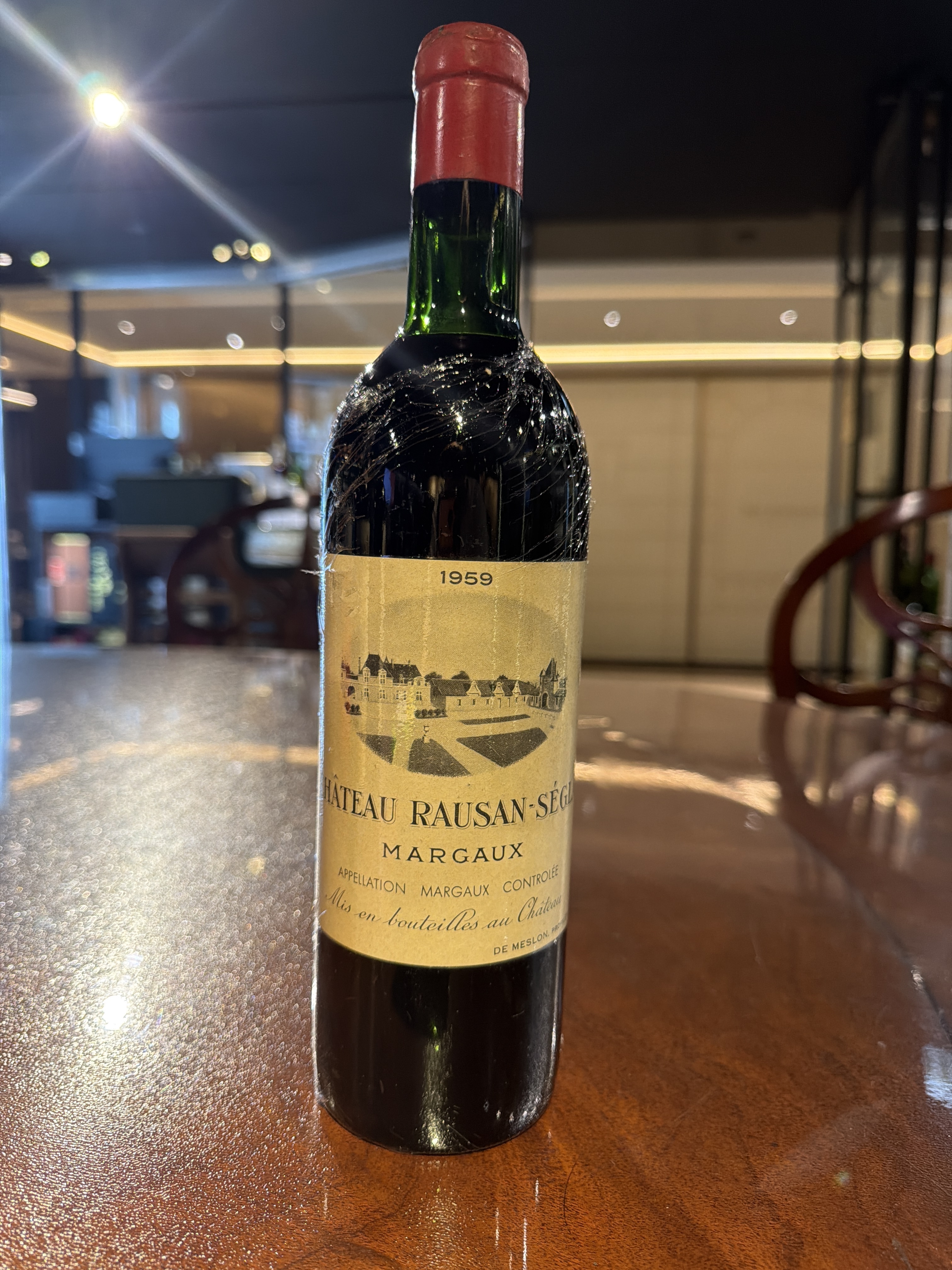 Chateau Rauzan Gassies (1959) (750ml)