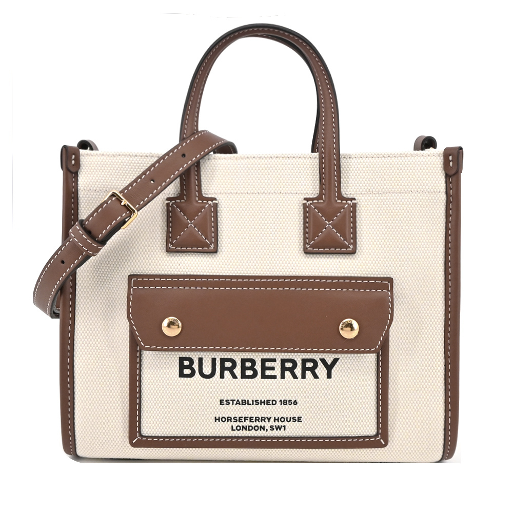 【JS’Maxx】BURBERRY 新款 Freya 帆布拼接皮革迷你手提/斜背包(米X棕)