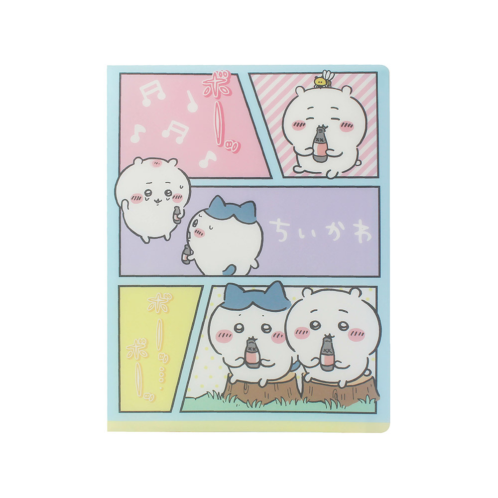 吉伊卡哇 40頁資料簿 [共4款可選擇]