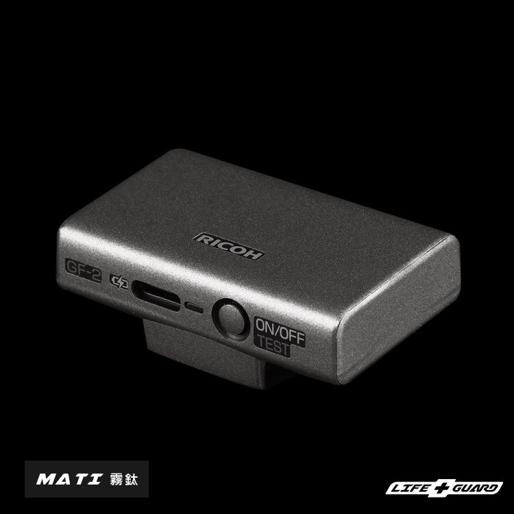 RICOH GF-2 flash Skin