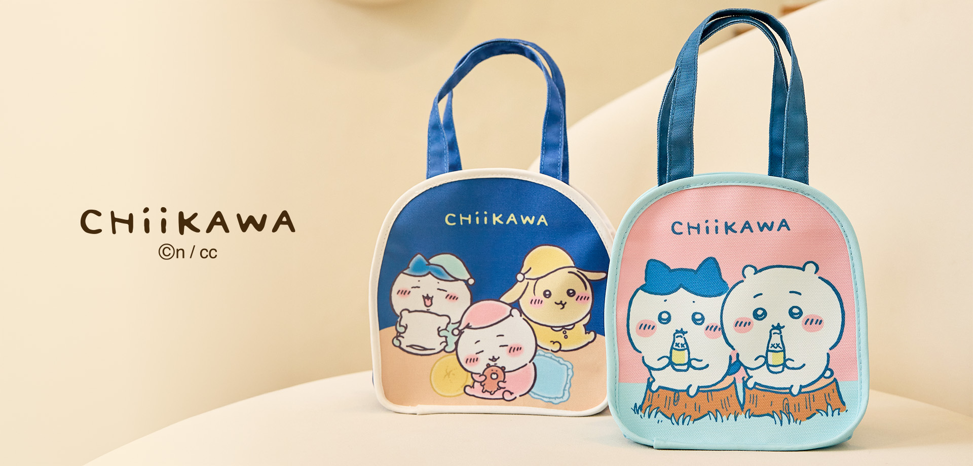 吉伊卡哇小提袋 [共2款可選擇]