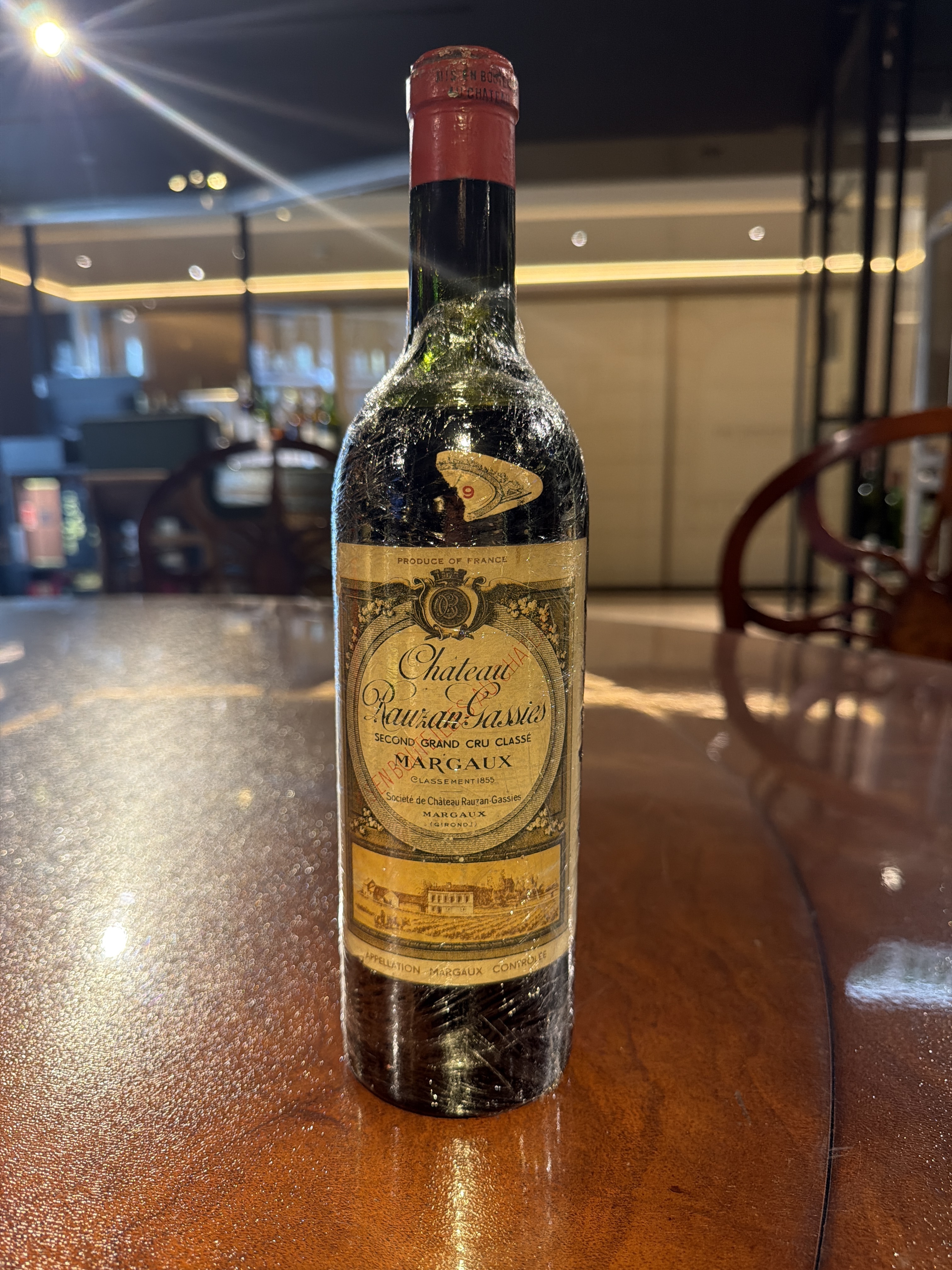 Chateau Rauzan Gassies (1959) (750ml)