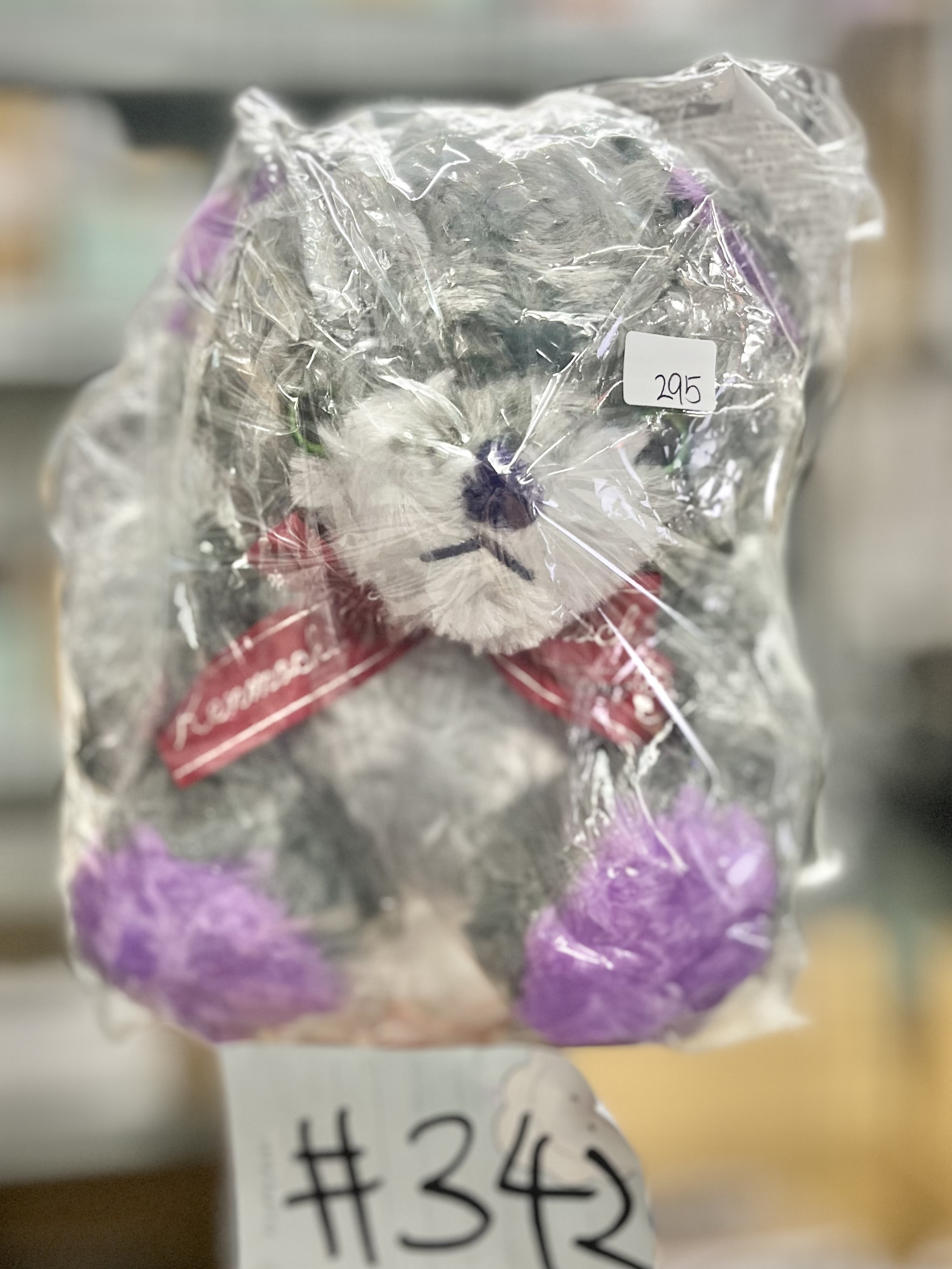 彩虹社   刀也 熊 公仔#342