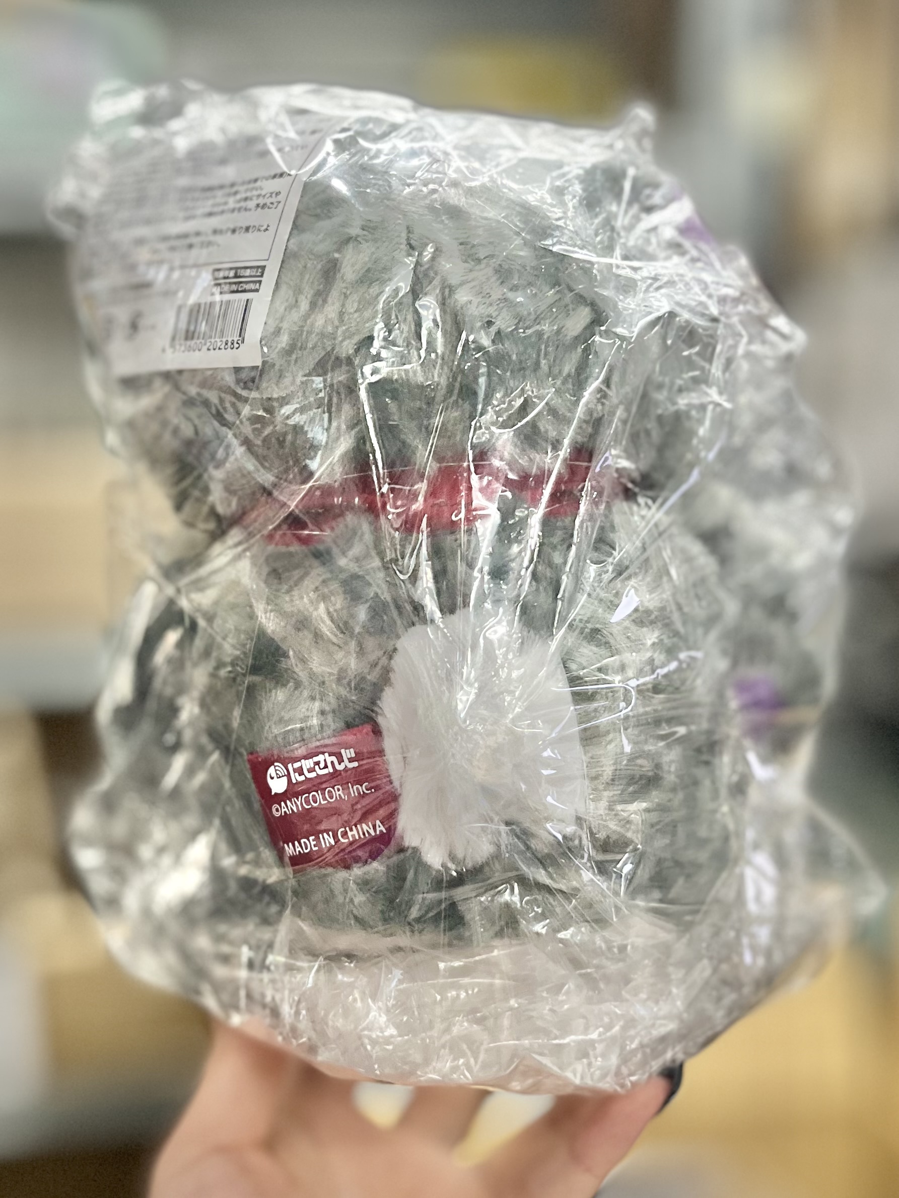 彩虹社   刀也 熊 公仔#342