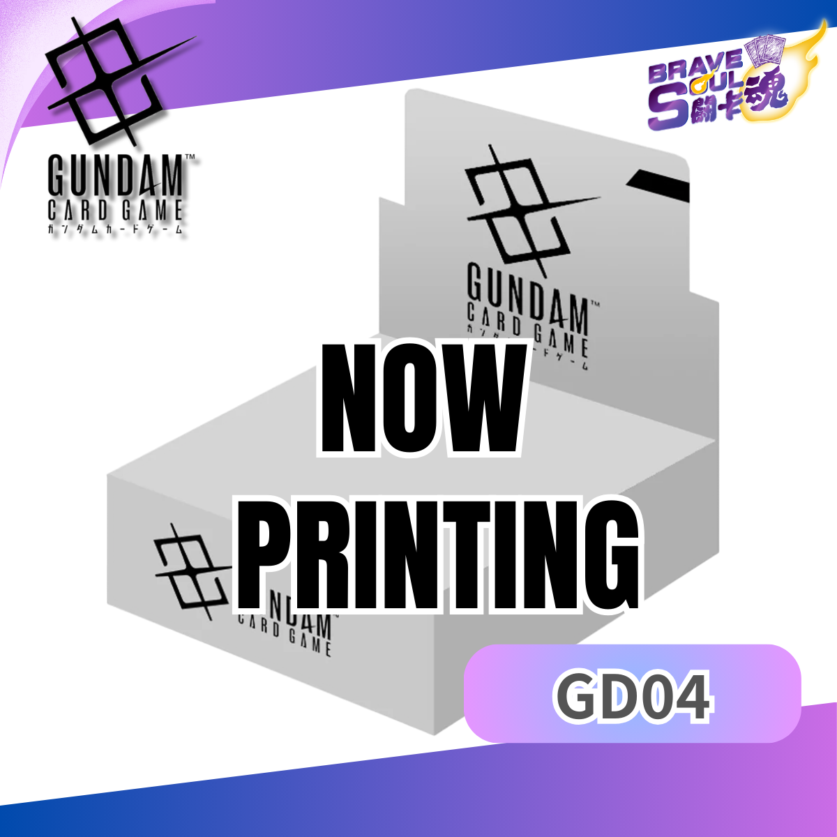 高達卡牌遊戲 - 補充包 [GD04]  Phantom Aria