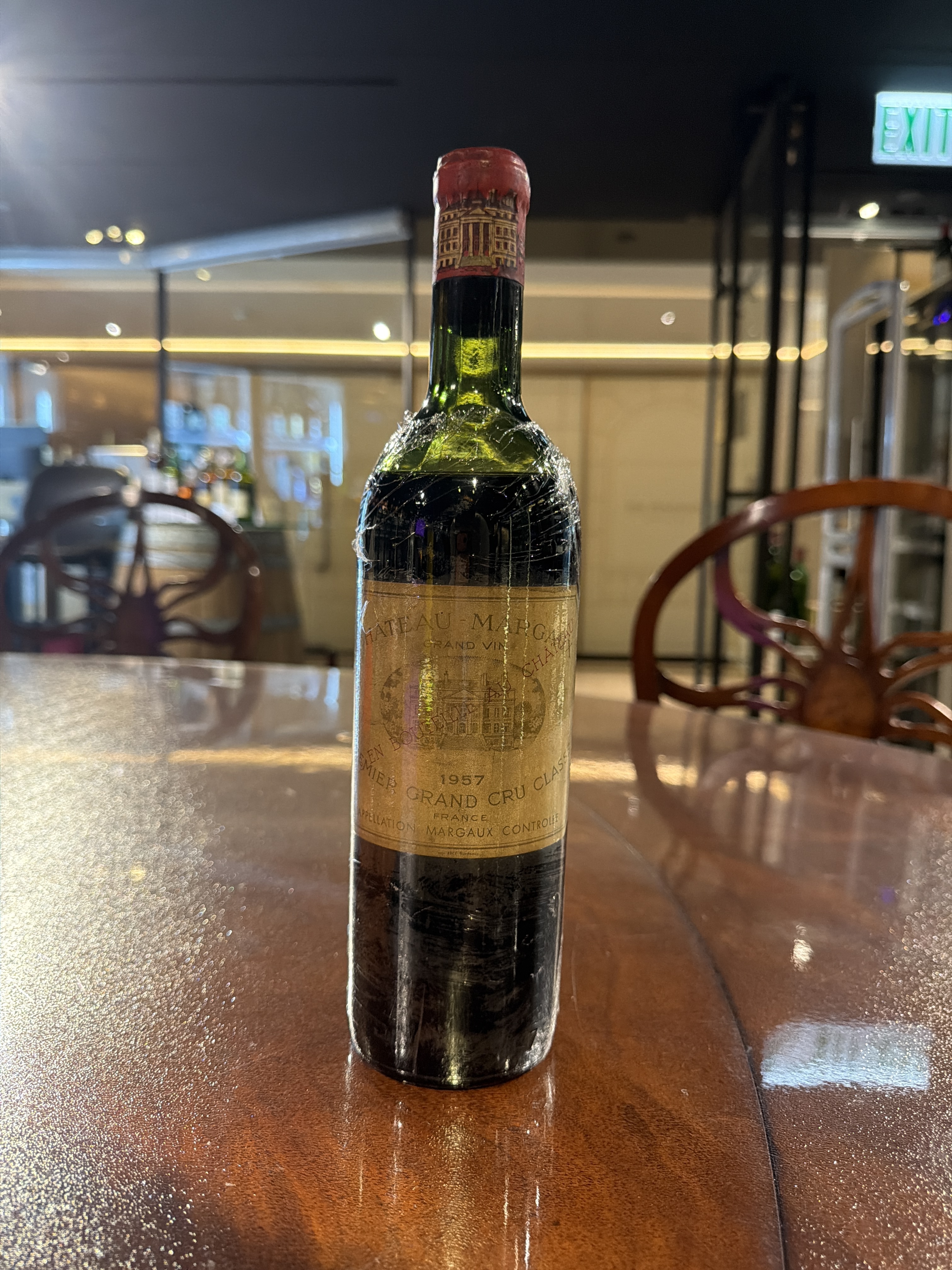 Chateau Margaux (1957) (750ml)