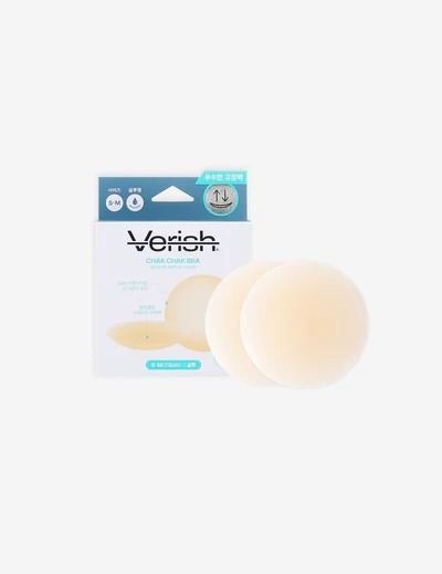 【直播】Verish LL112517 chak chak bra 2.0