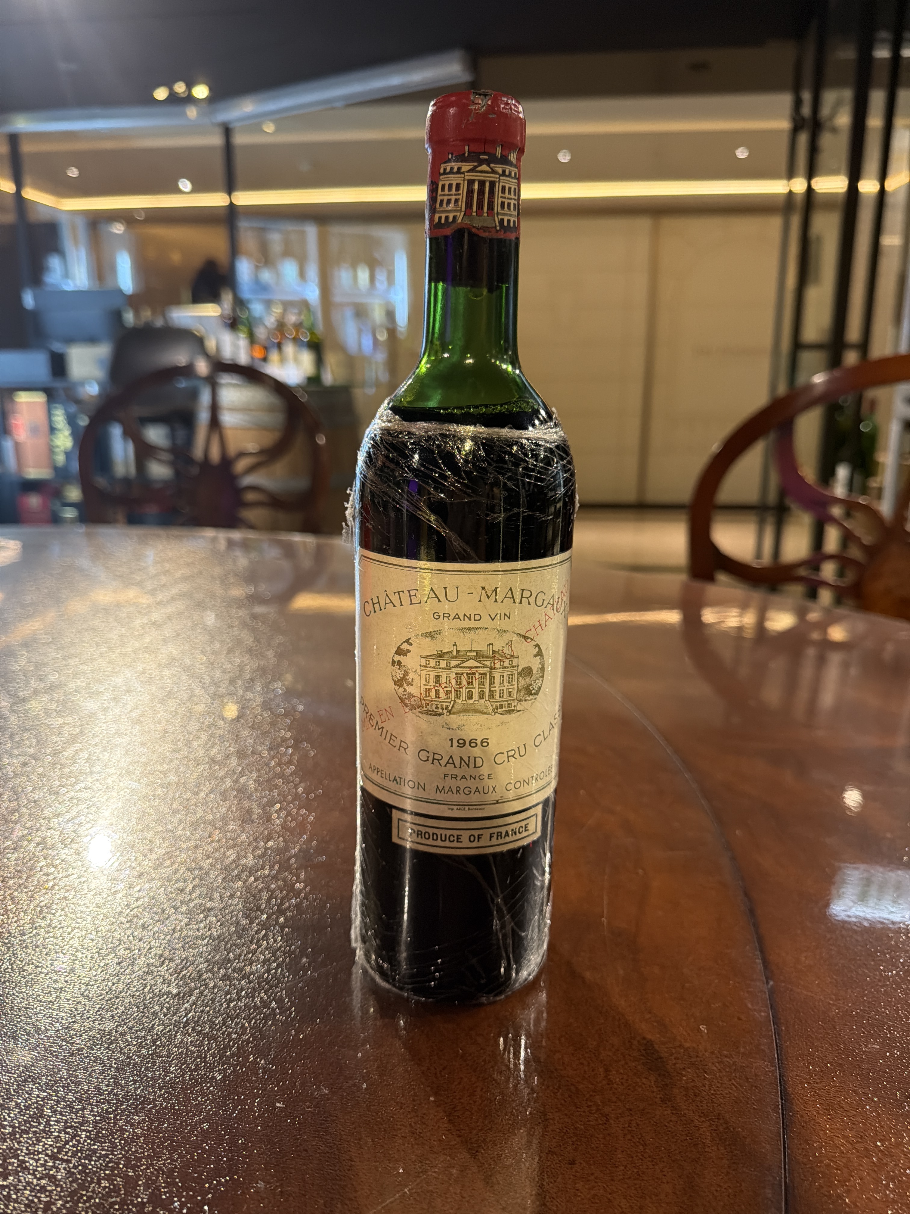 Chateau Margaux (1966) (750ml)