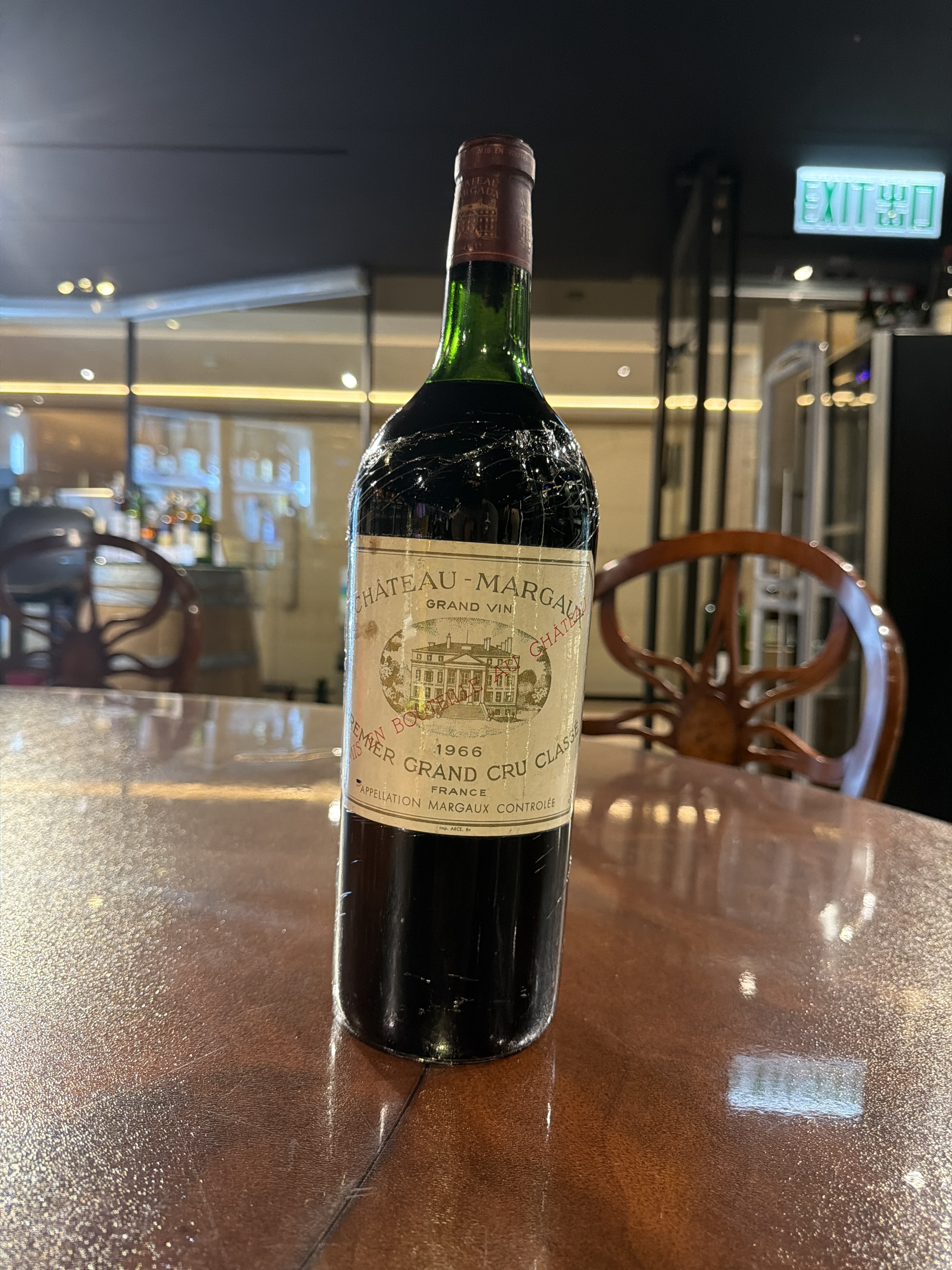 Chateau Margaux (1966) (1.5L)