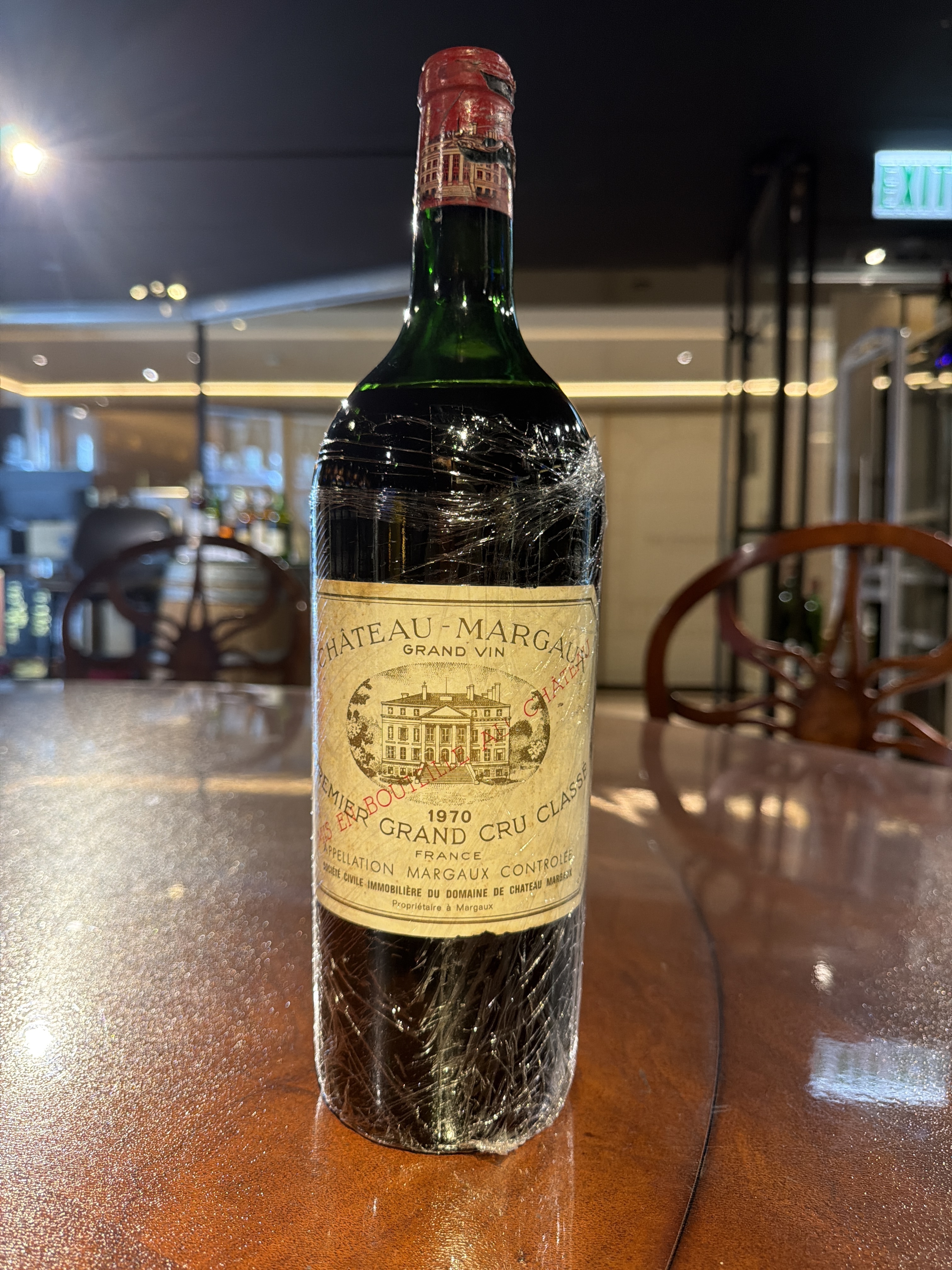 Chateau Margaux (1970) (1.5L)