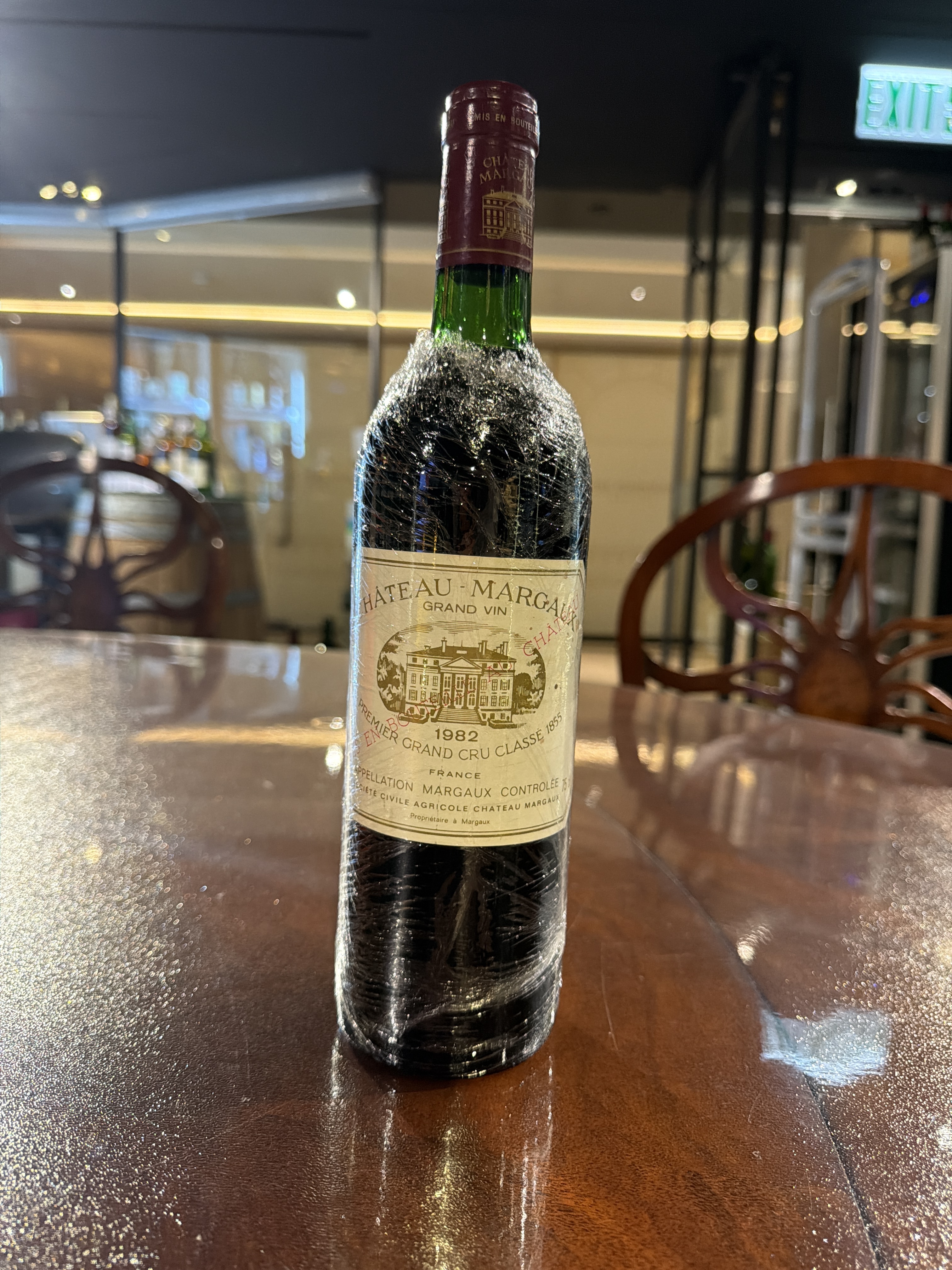 Chateau Margaux (1982) (750ml)