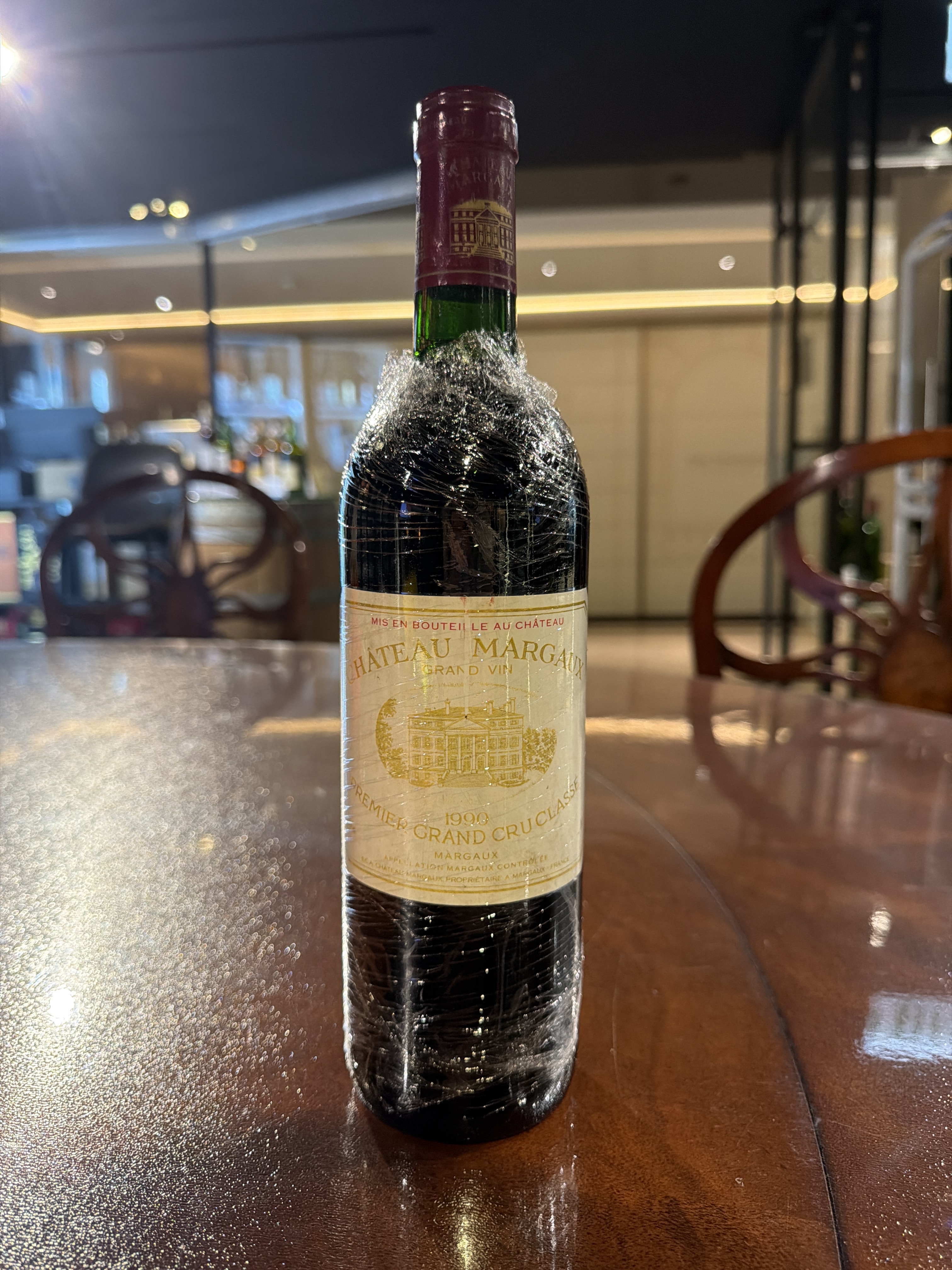 Chateau Margaux (1990) (750ml)