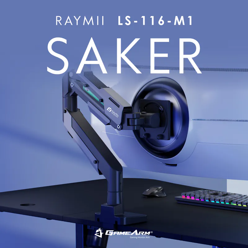 LS-116-M1 高承重電競氣壓式螢幕支架