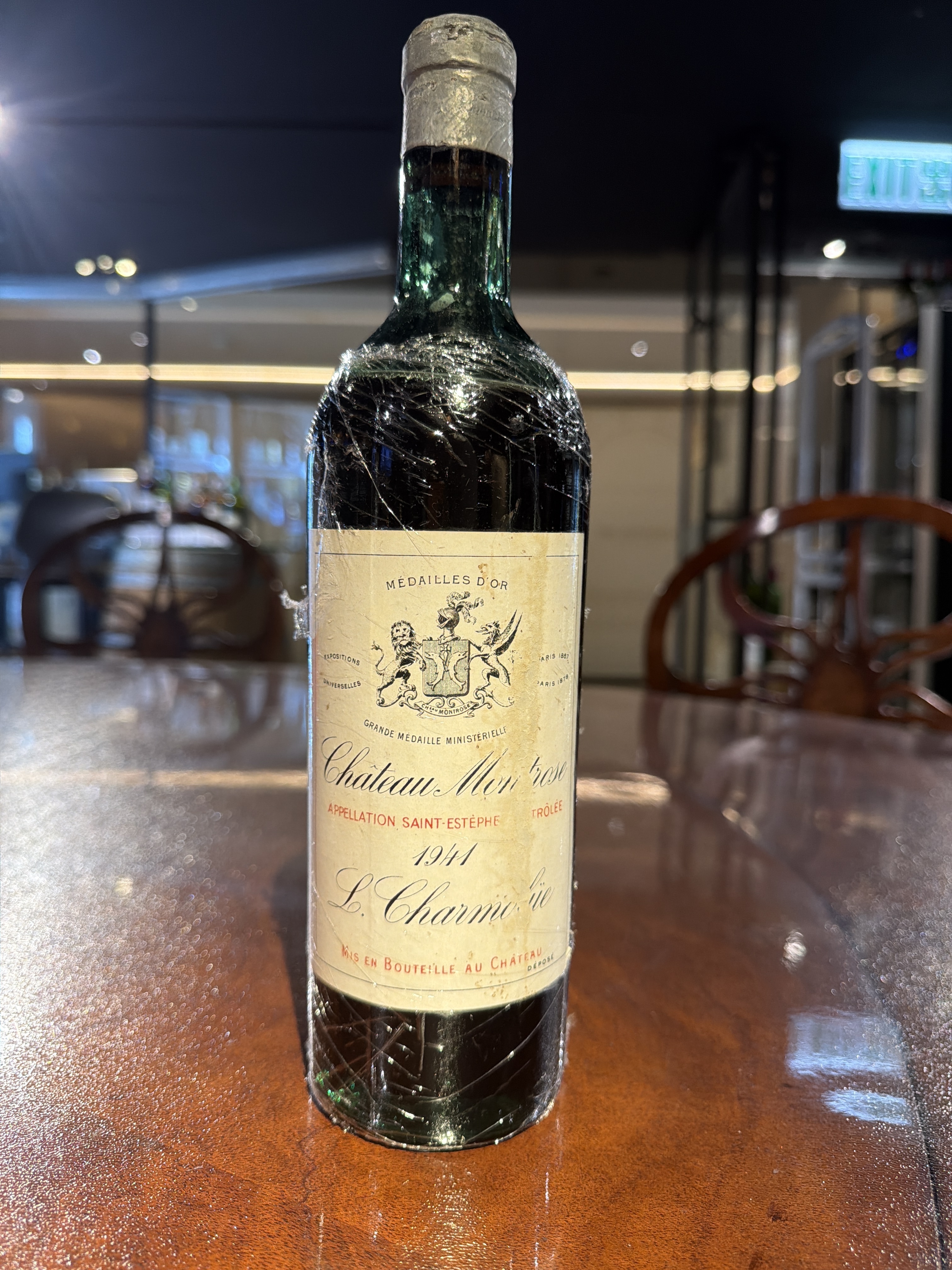 Chateau Montrose (1941) (750ml)