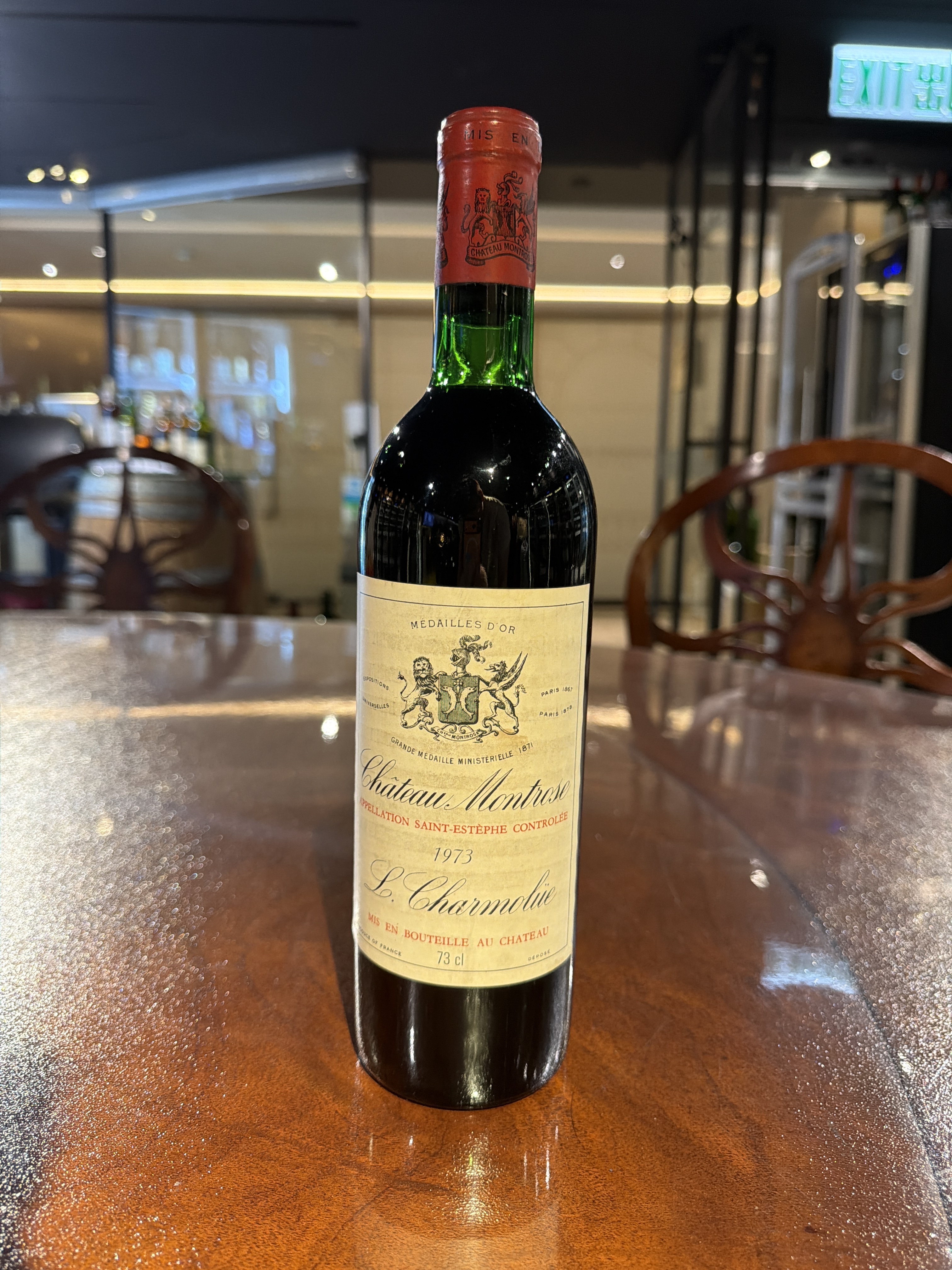 Chateau Montrose (1973) (750ml)