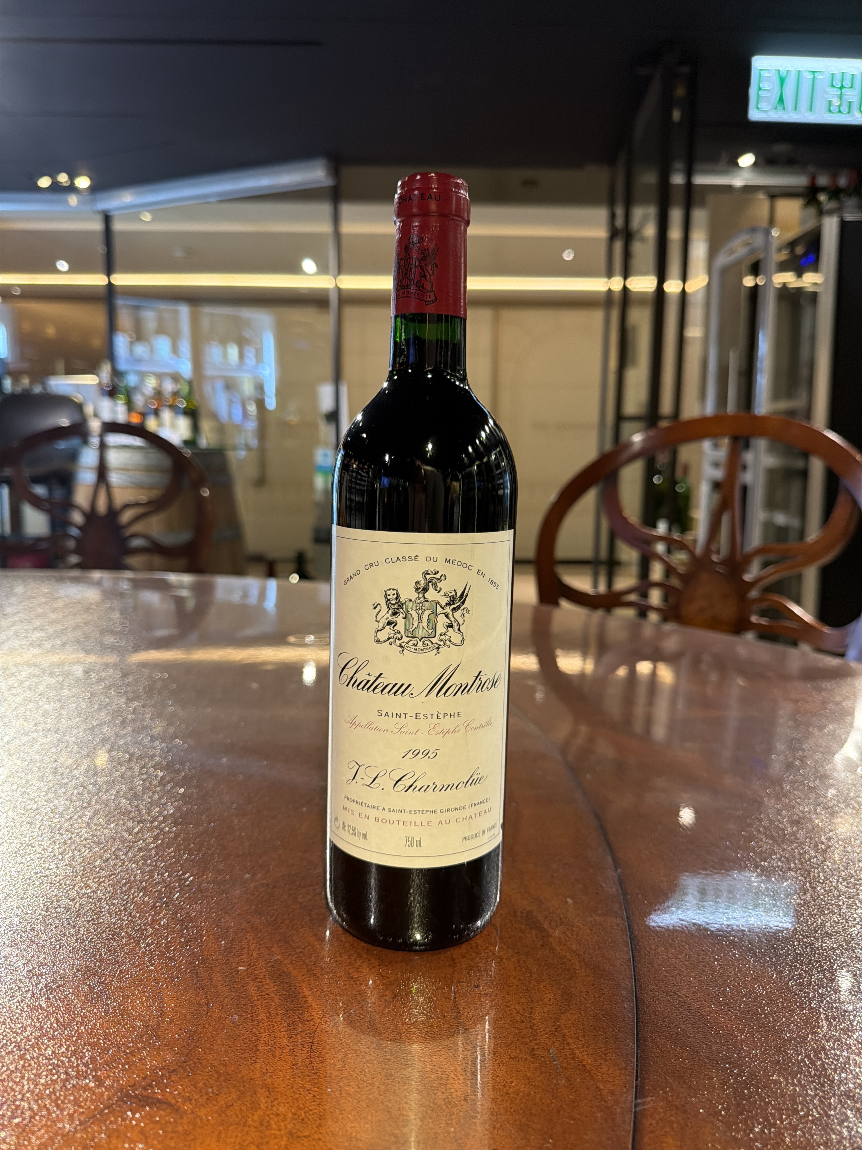 Chateau Montrose (1995) (750ml)
