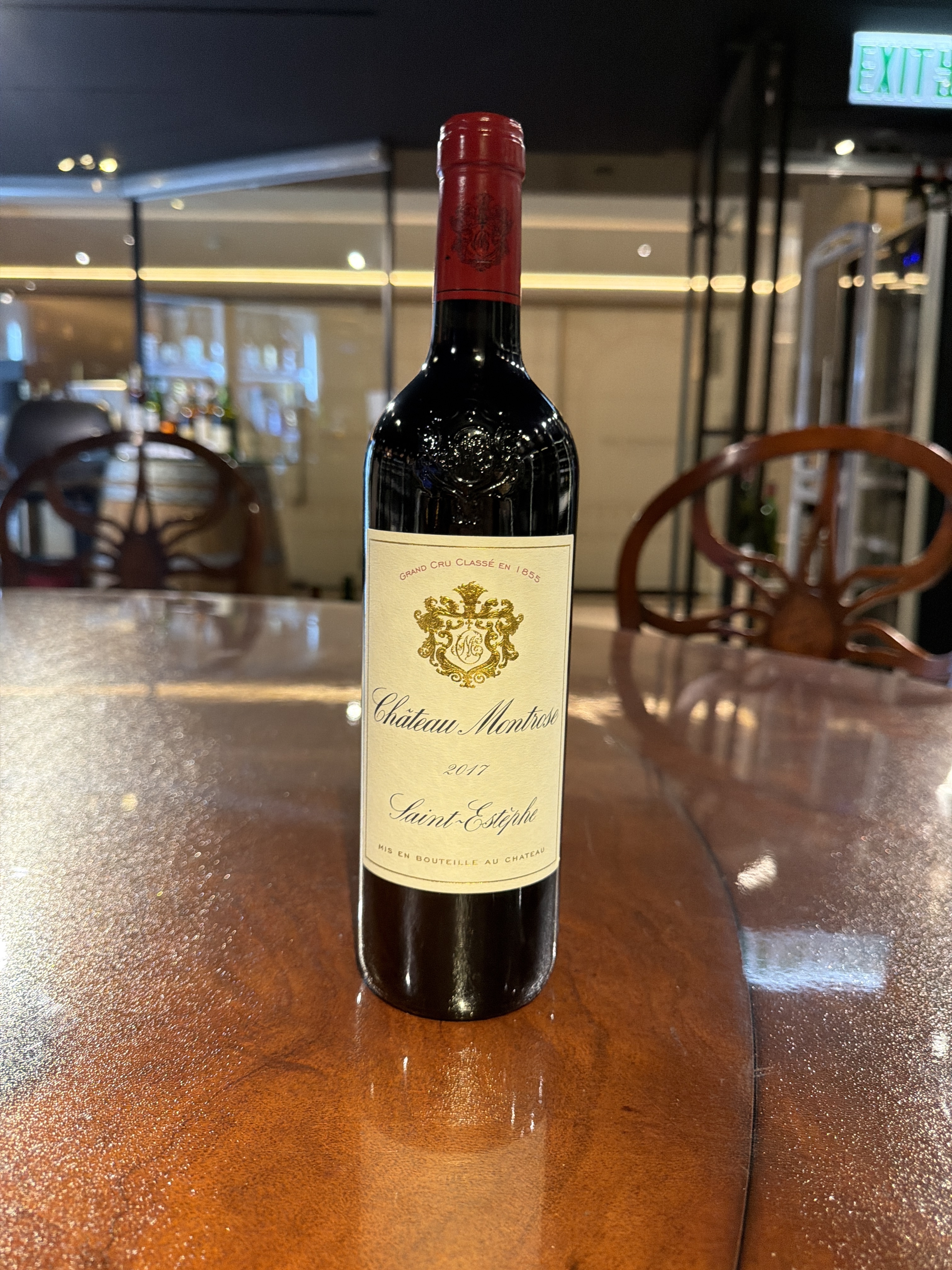 Chateau Montrose (2017) (750ml)
