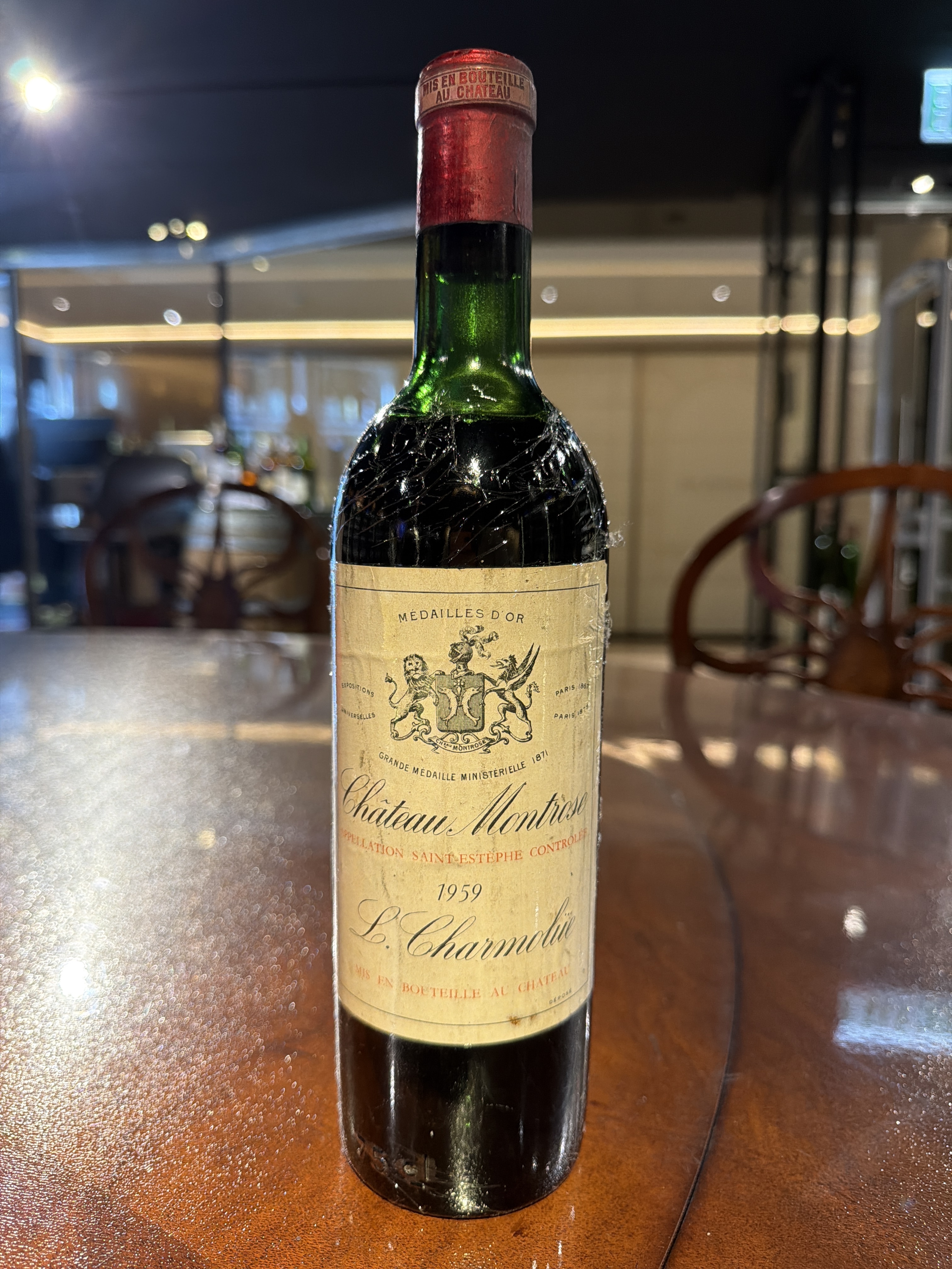 Chateau Montrose (1959) (750ml)