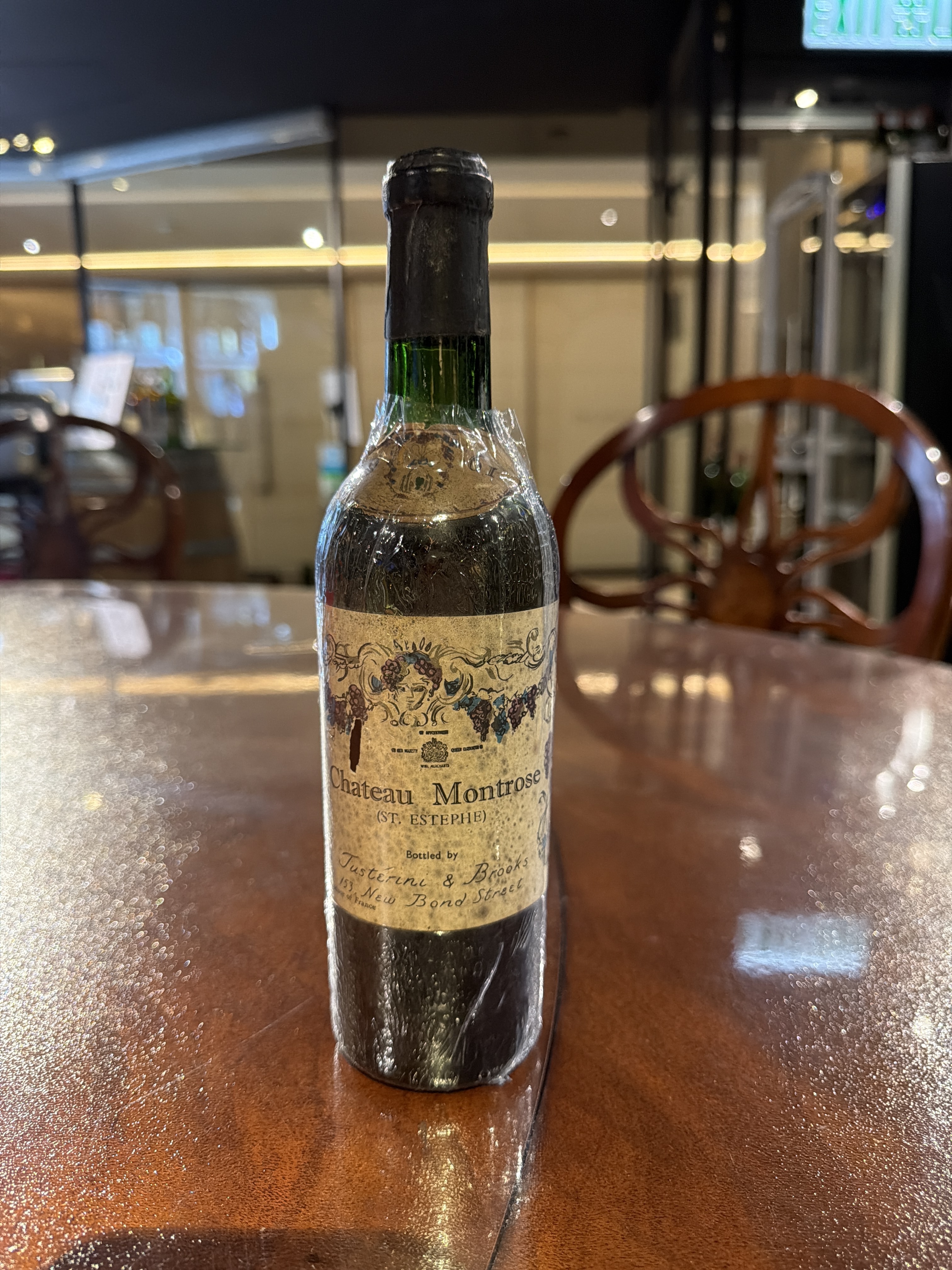 Chateau Montrose (1961) (375ml)