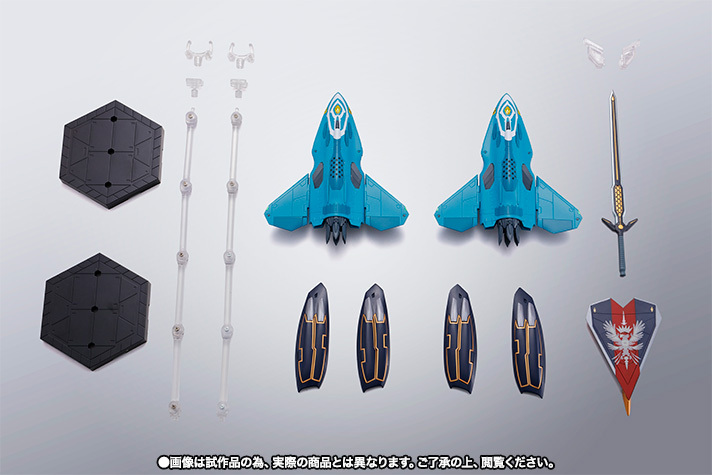 寄賣 其他-DX超合金 LILLDRAKEN & Missile Pod For Sv-262Hs DRAKEN III KEITH AERO WINDERMERE USE