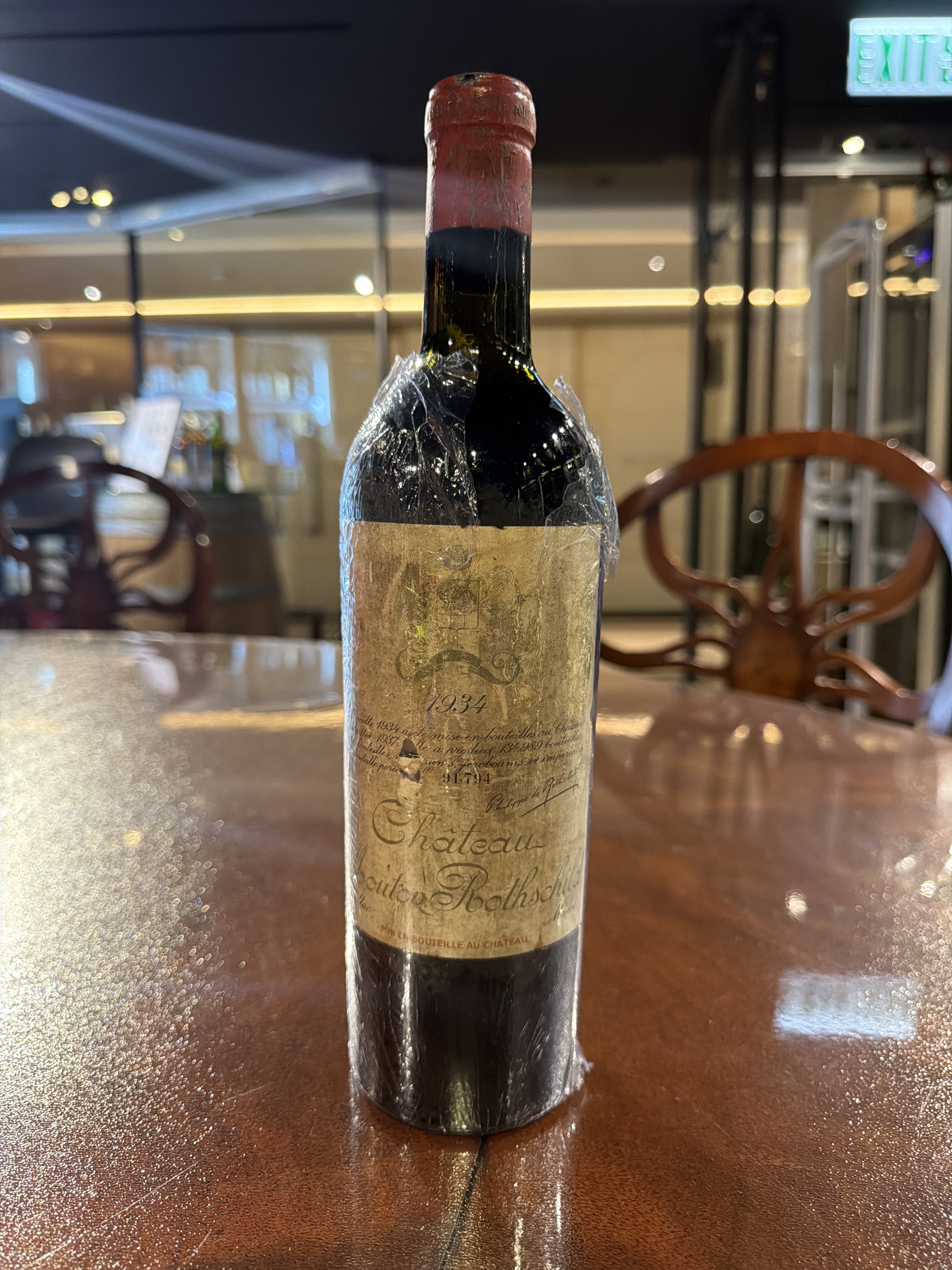 Chateau Mouton Rothschild (1934) (750ml)