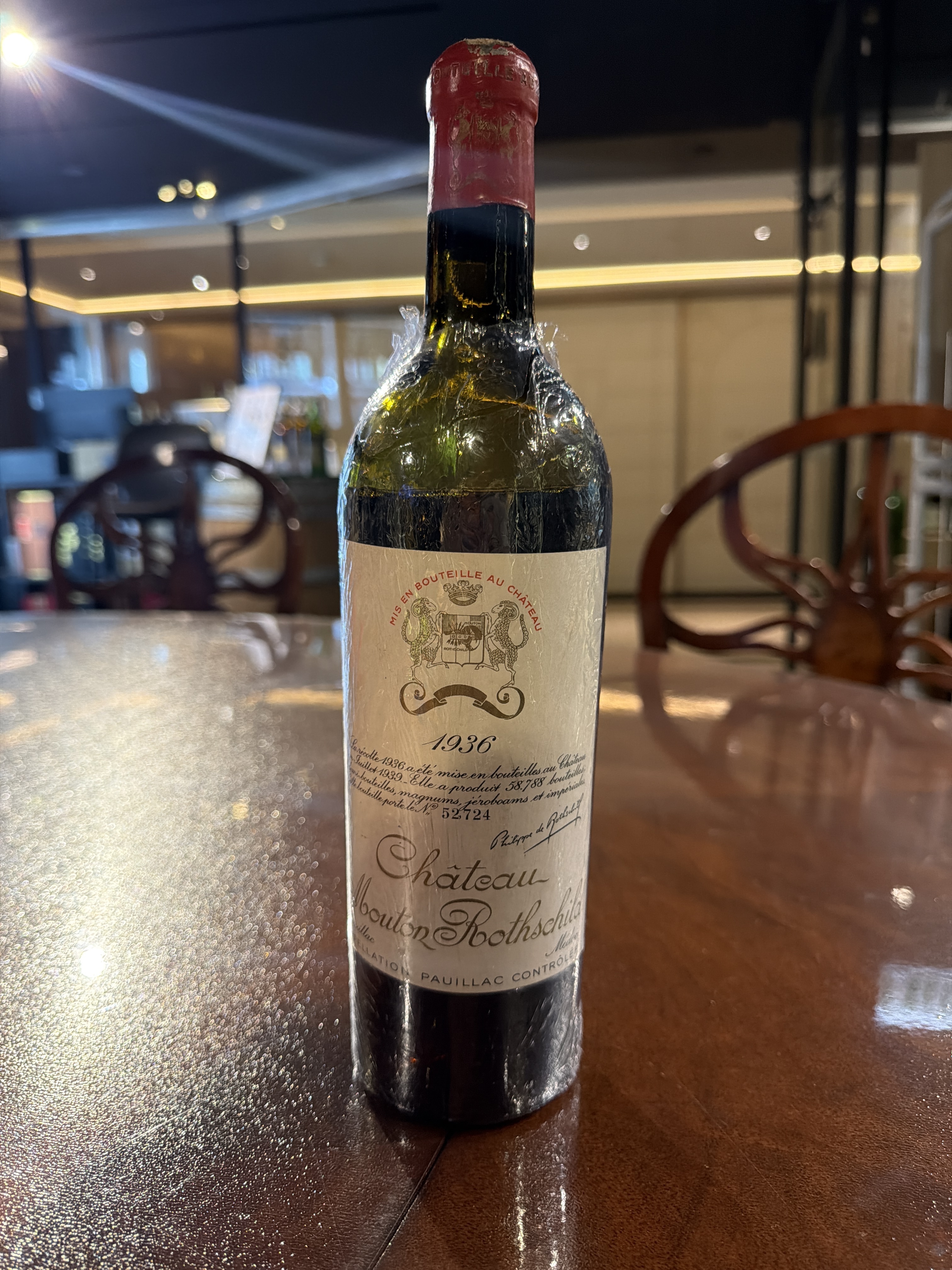 Chateau Mouton Rothschild (1936) (750ml)