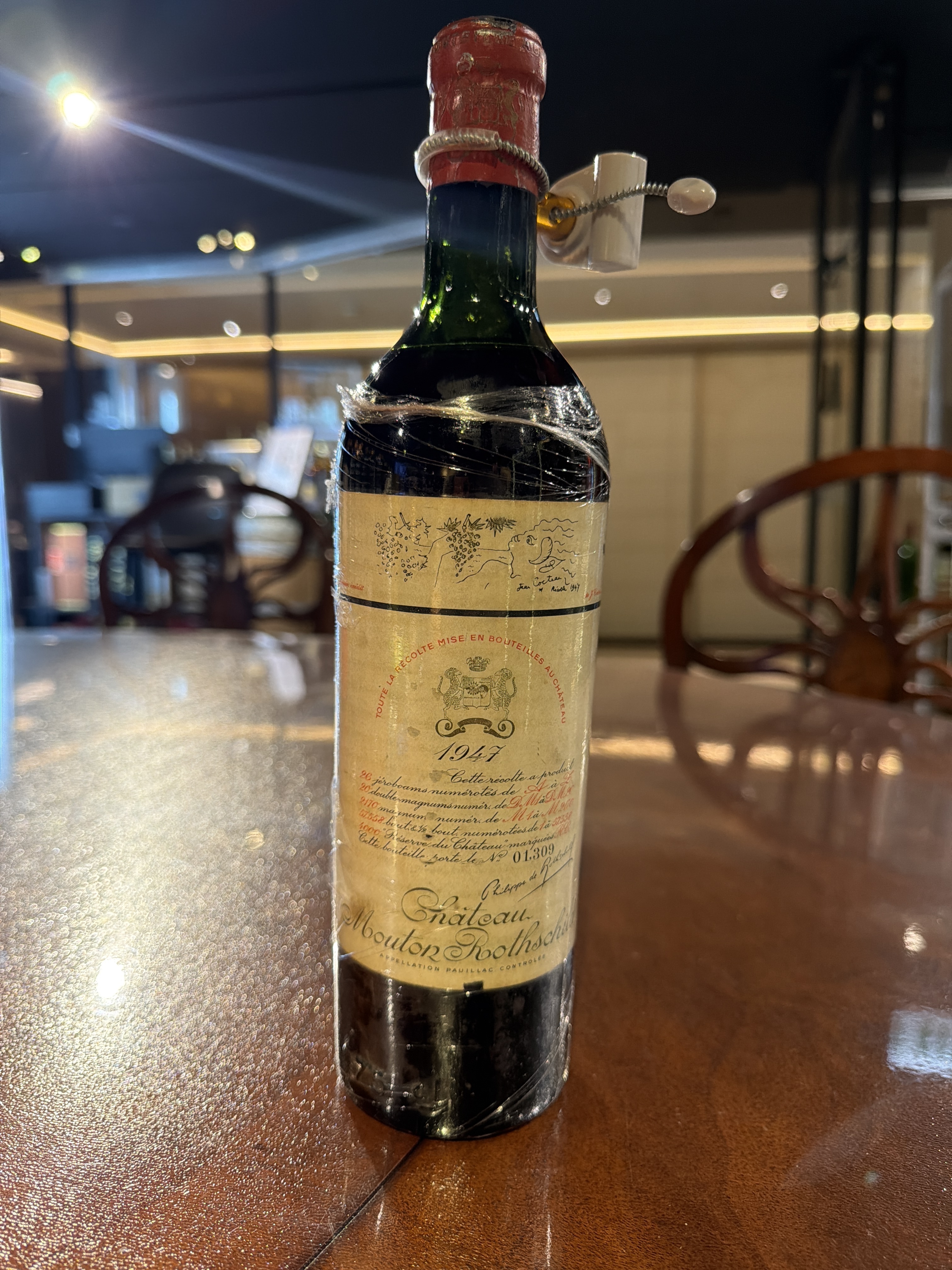 Chateau Mouton Rothschild (1947) (RP97) (750ml)