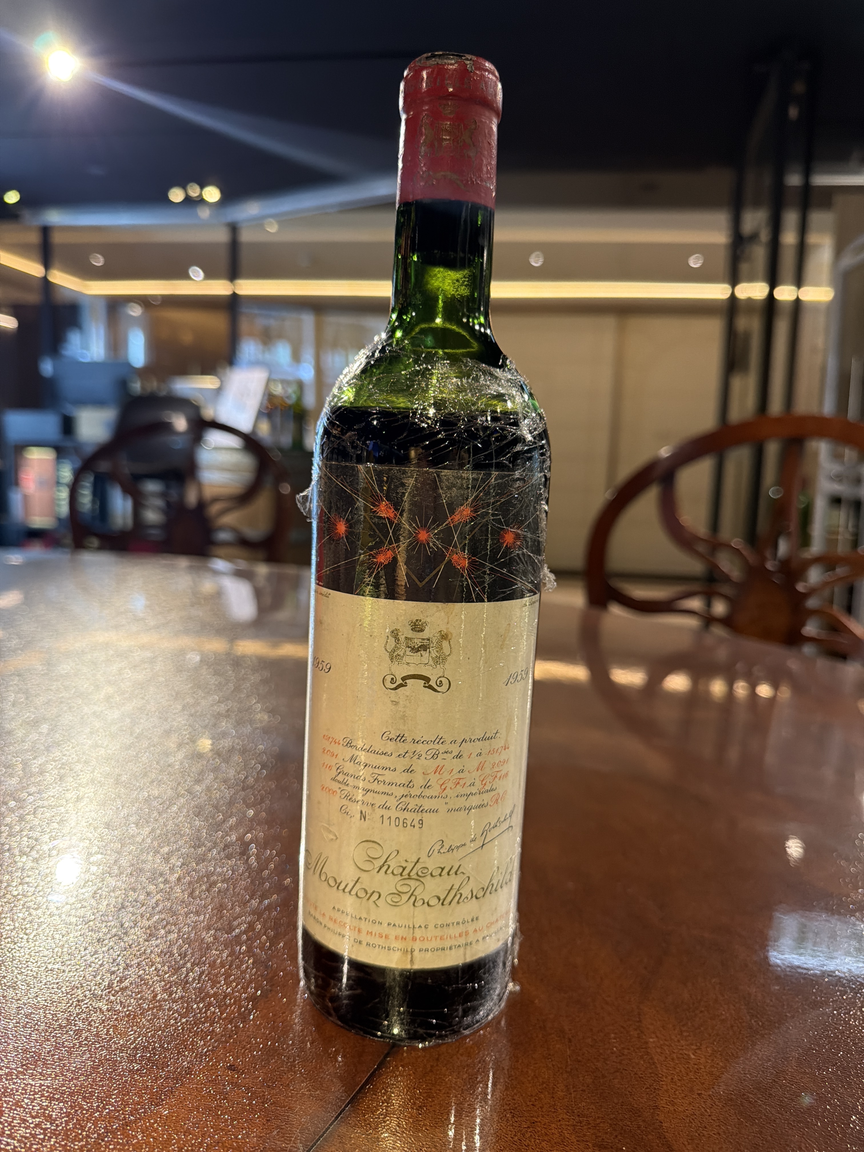 Chateau Mouton Rothschild (1959) (750ml)