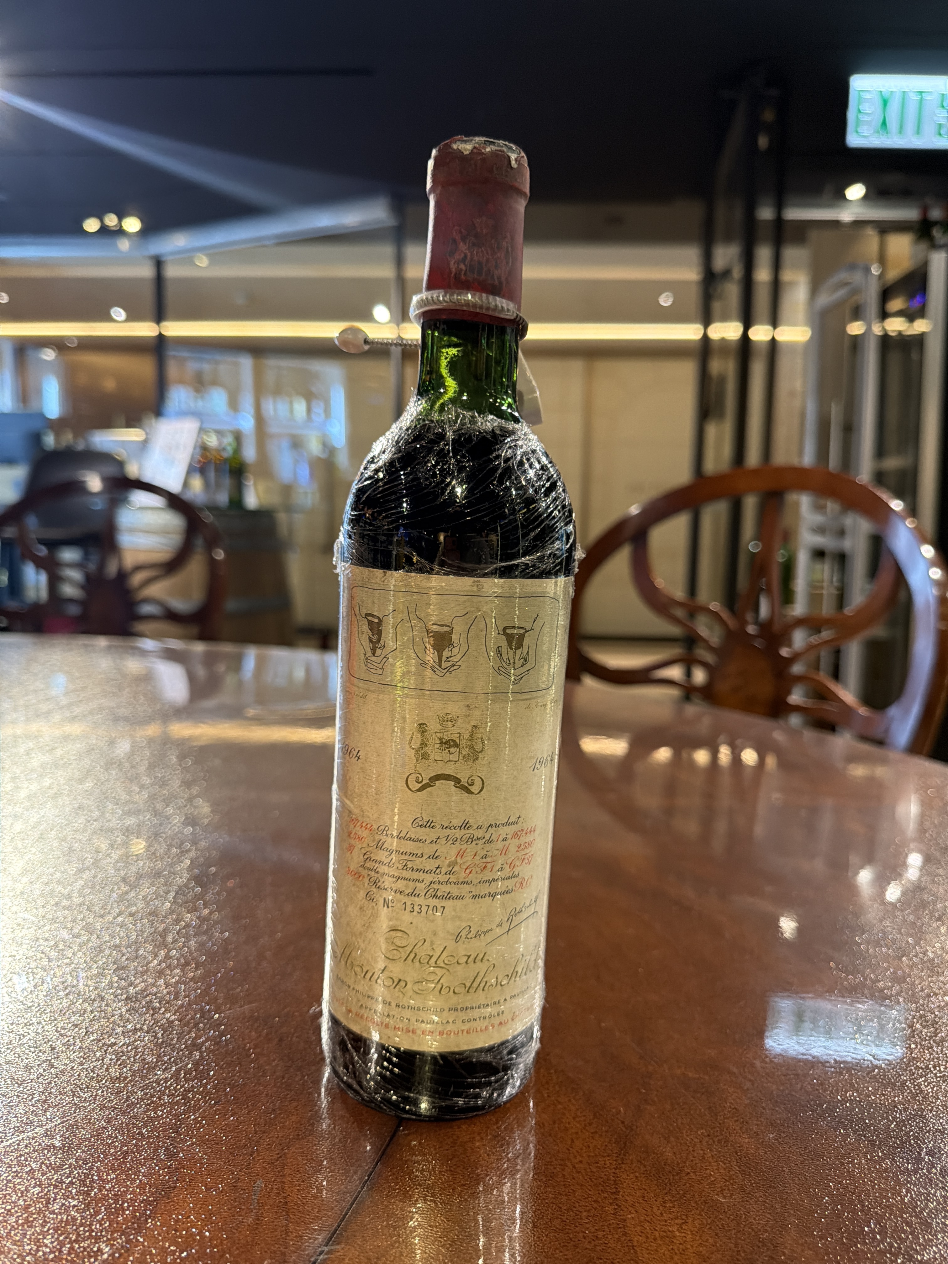 Chateau Mouton Rothschild (1964) (750ml)