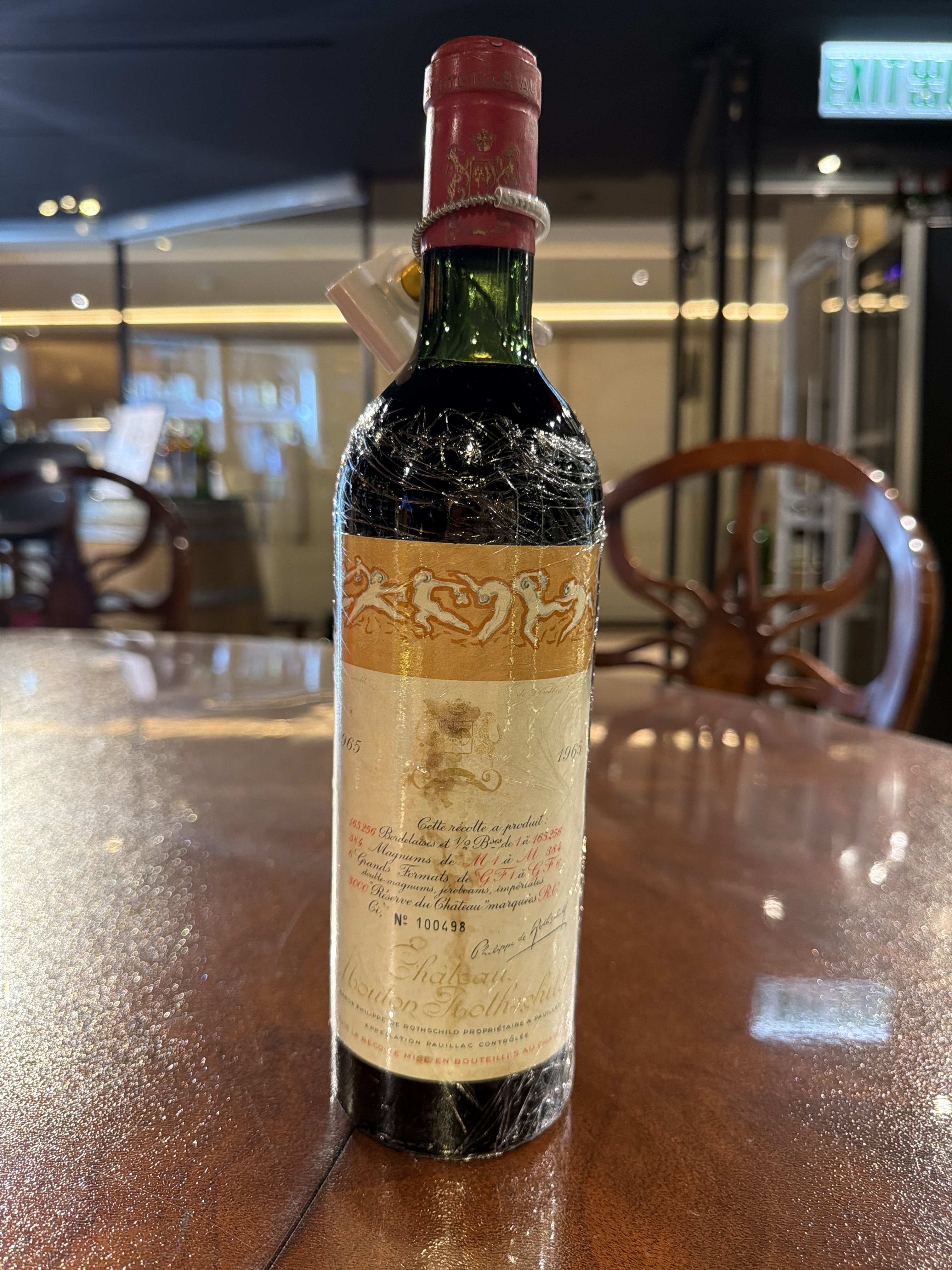 Chateau Mouton Rothschild (1965) (750ml)