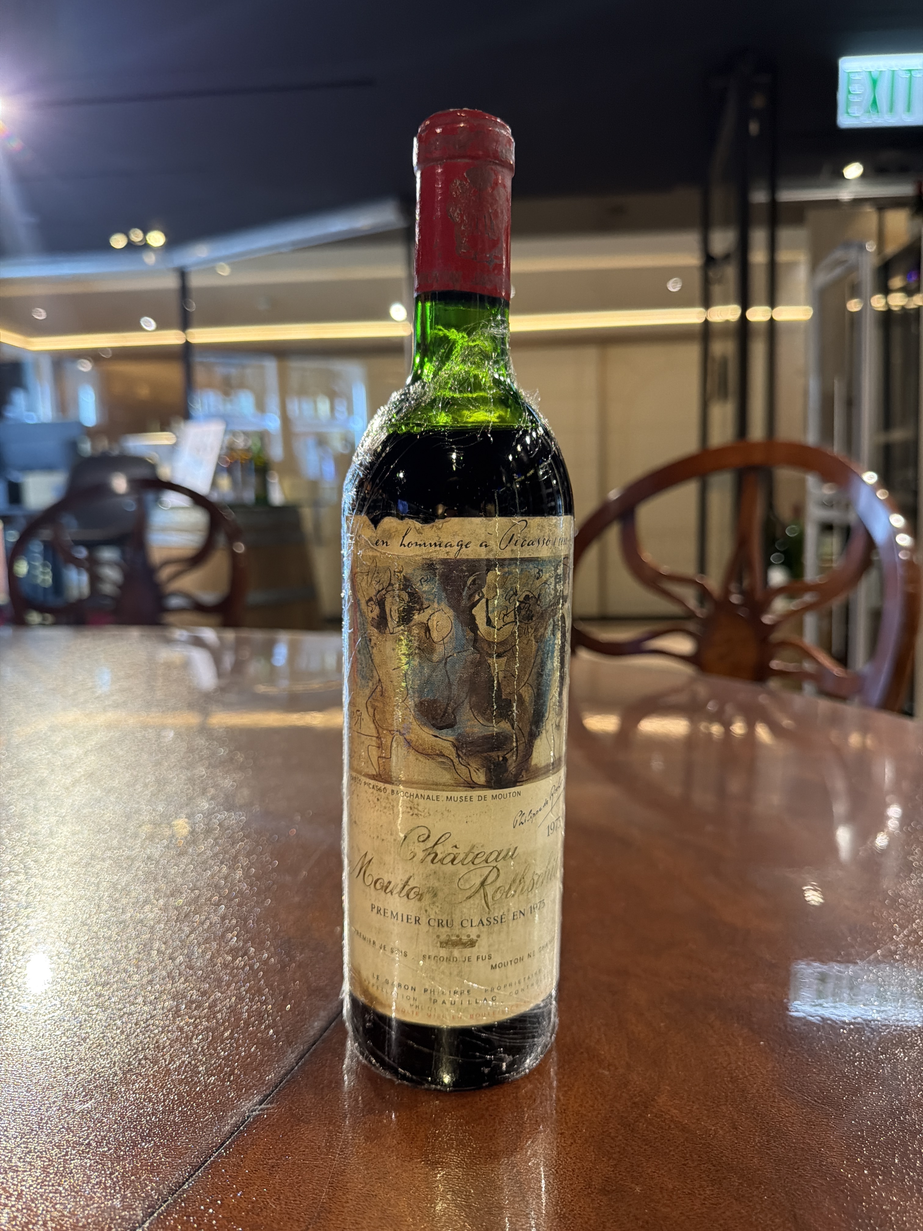 Chateau Mouton Rothschild (1973) (750ml)