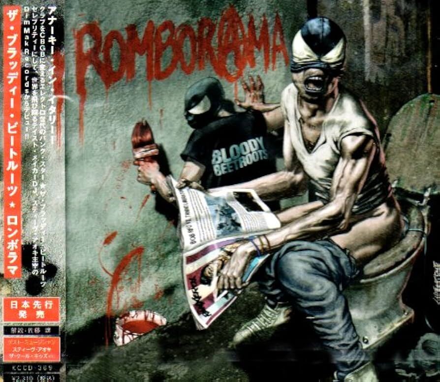 The Bloody Beetroots《Romborama》（日盤CD）