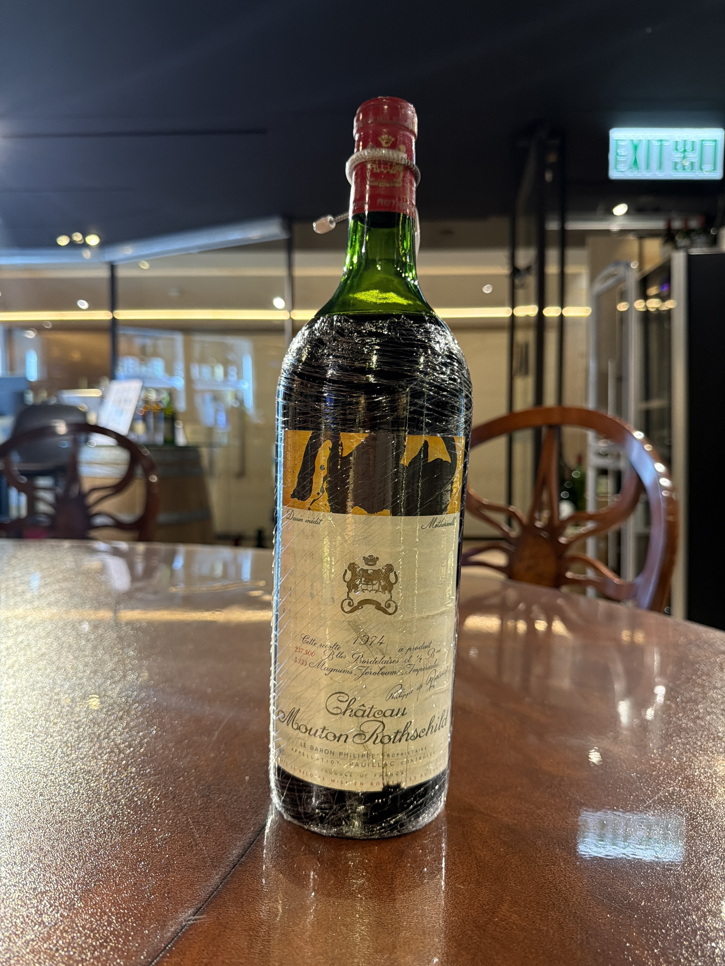 Chateau Mouton Rothschild (1974) (1.5L)