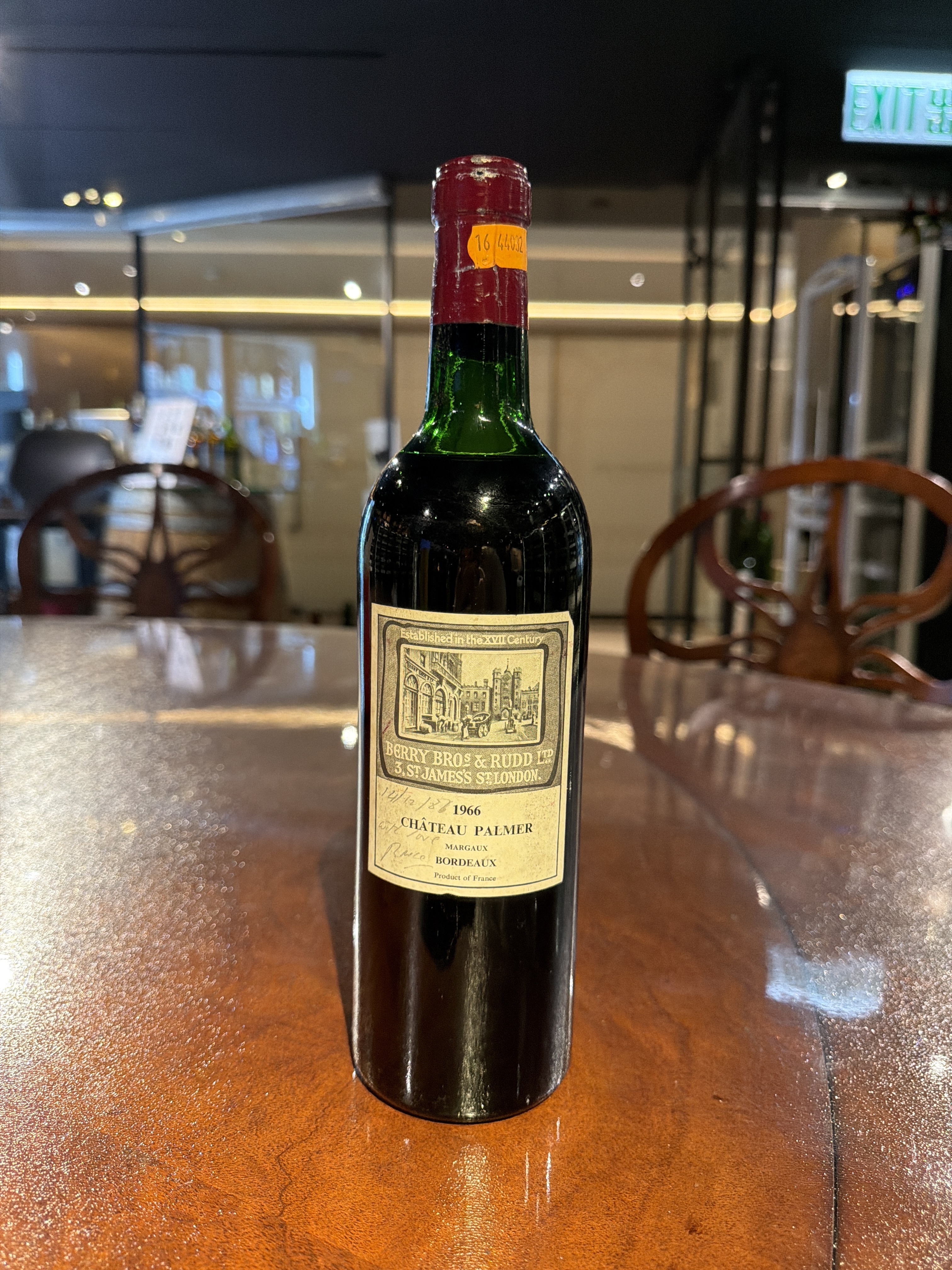 Chateau Palmer "BBR Label" (1966) (750ml)