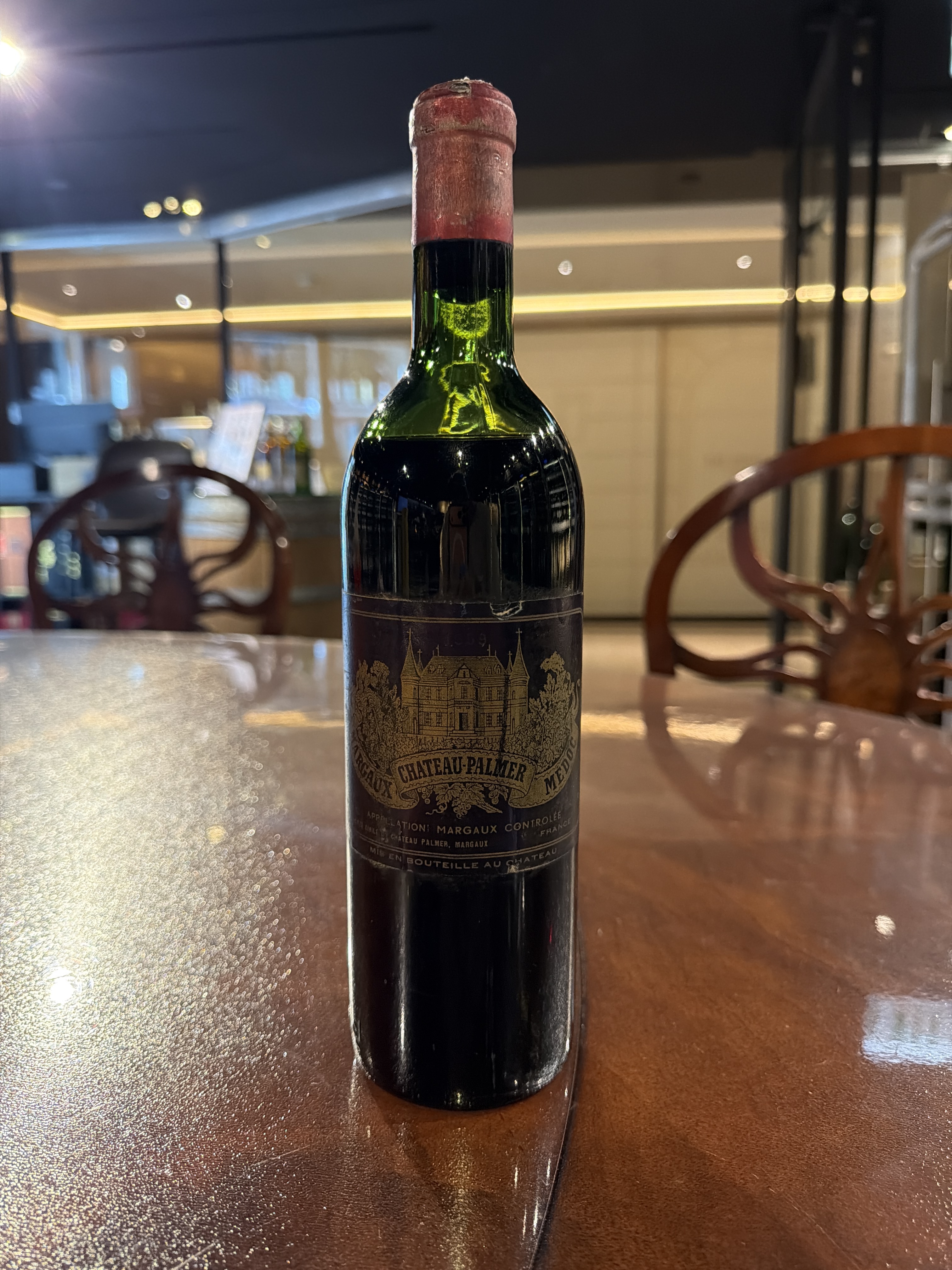 Chateau Palmer (1959) (750ml)