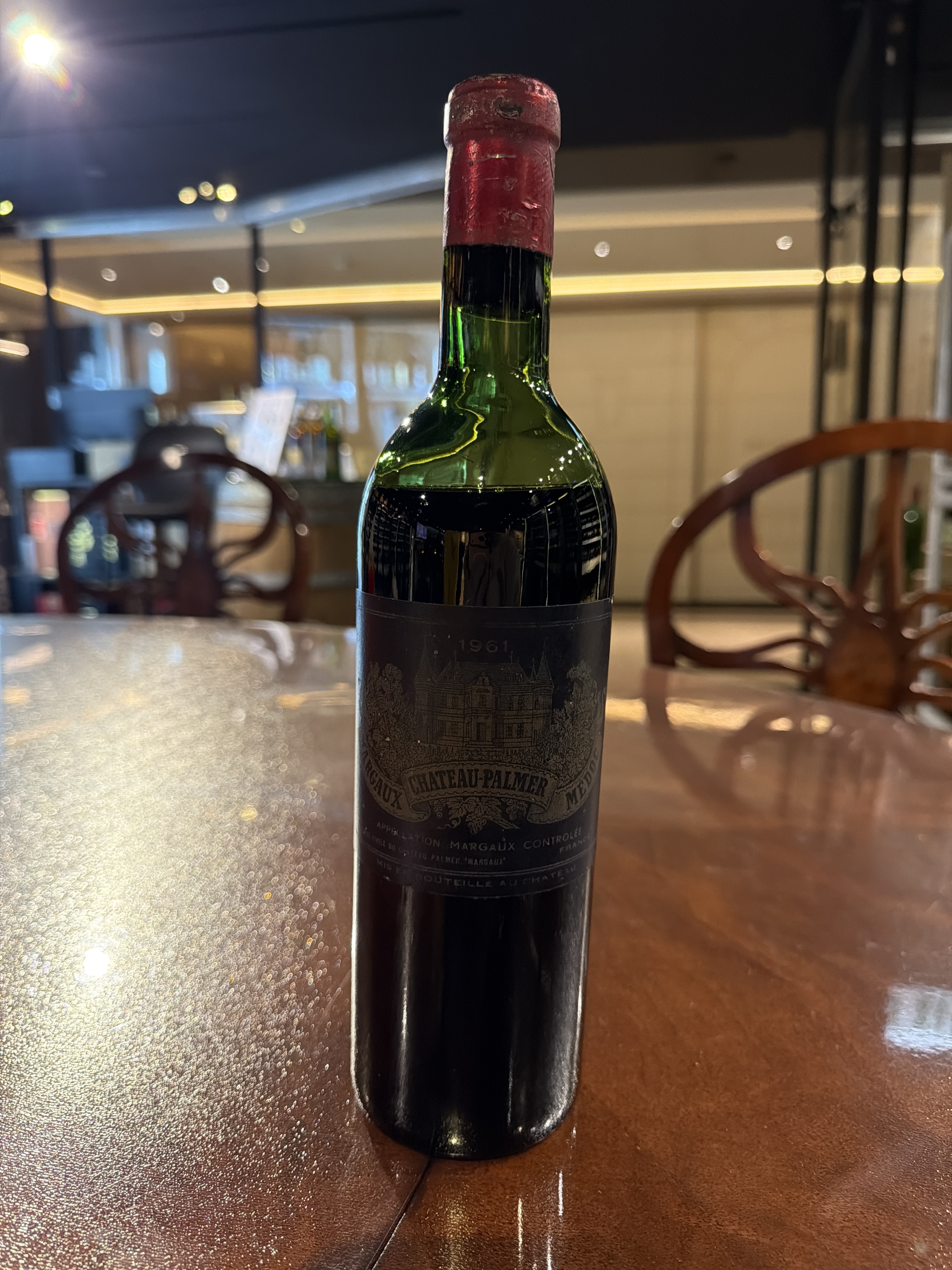 Chateau Palmer (1961) (750ml)