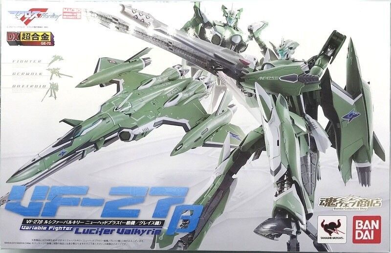 其它-DX超合金 超時空要塞 Macross Frontier VF-27 beta Lucifer Valkyrie