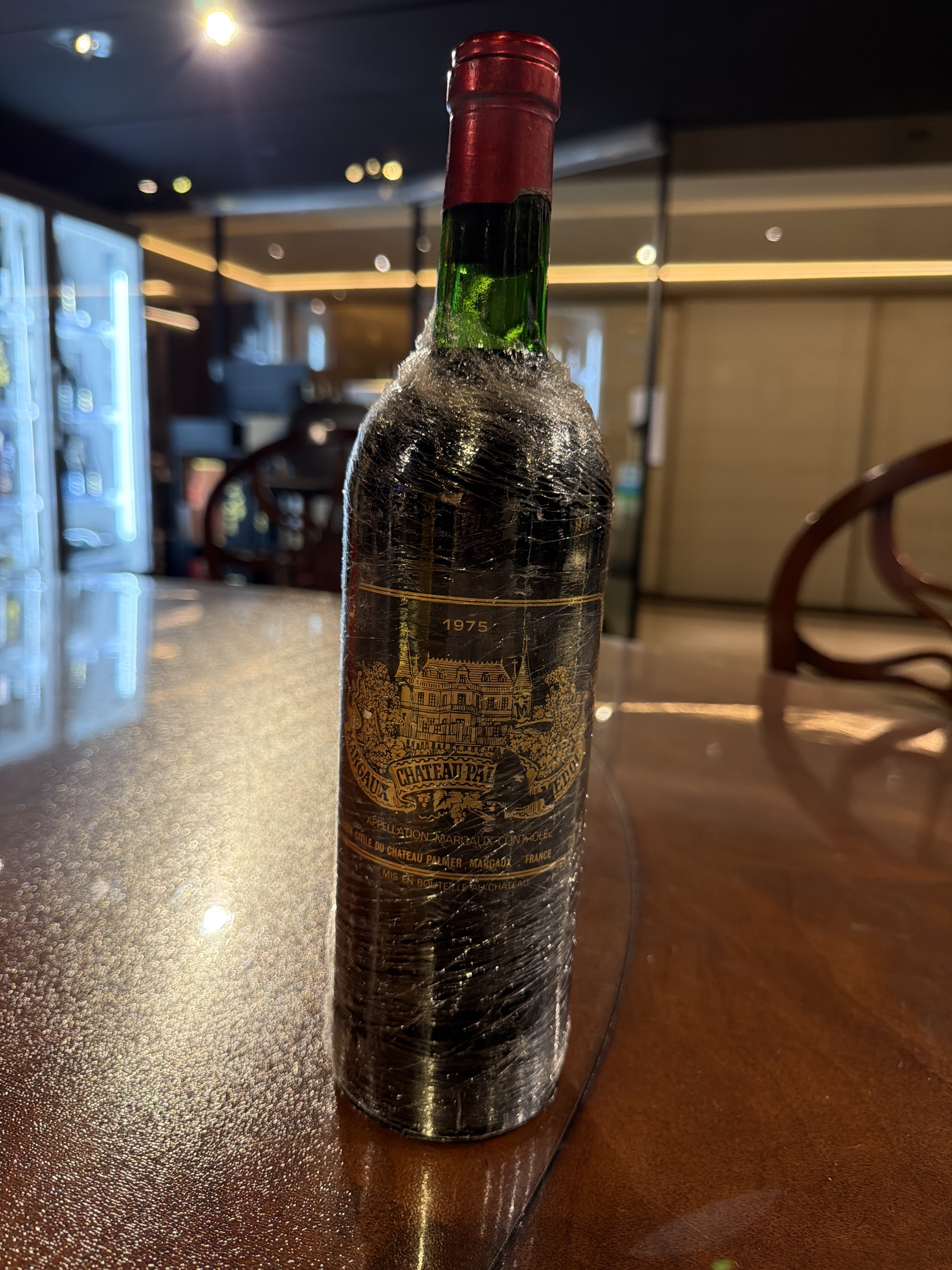 Chateau Palmer (1975) (750ml)