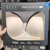 [S] KOREA 683149 ELLE NO2 ELASTIC NO WIRE BRA 2PCS, EPB0107-NO2 (SZZ847)