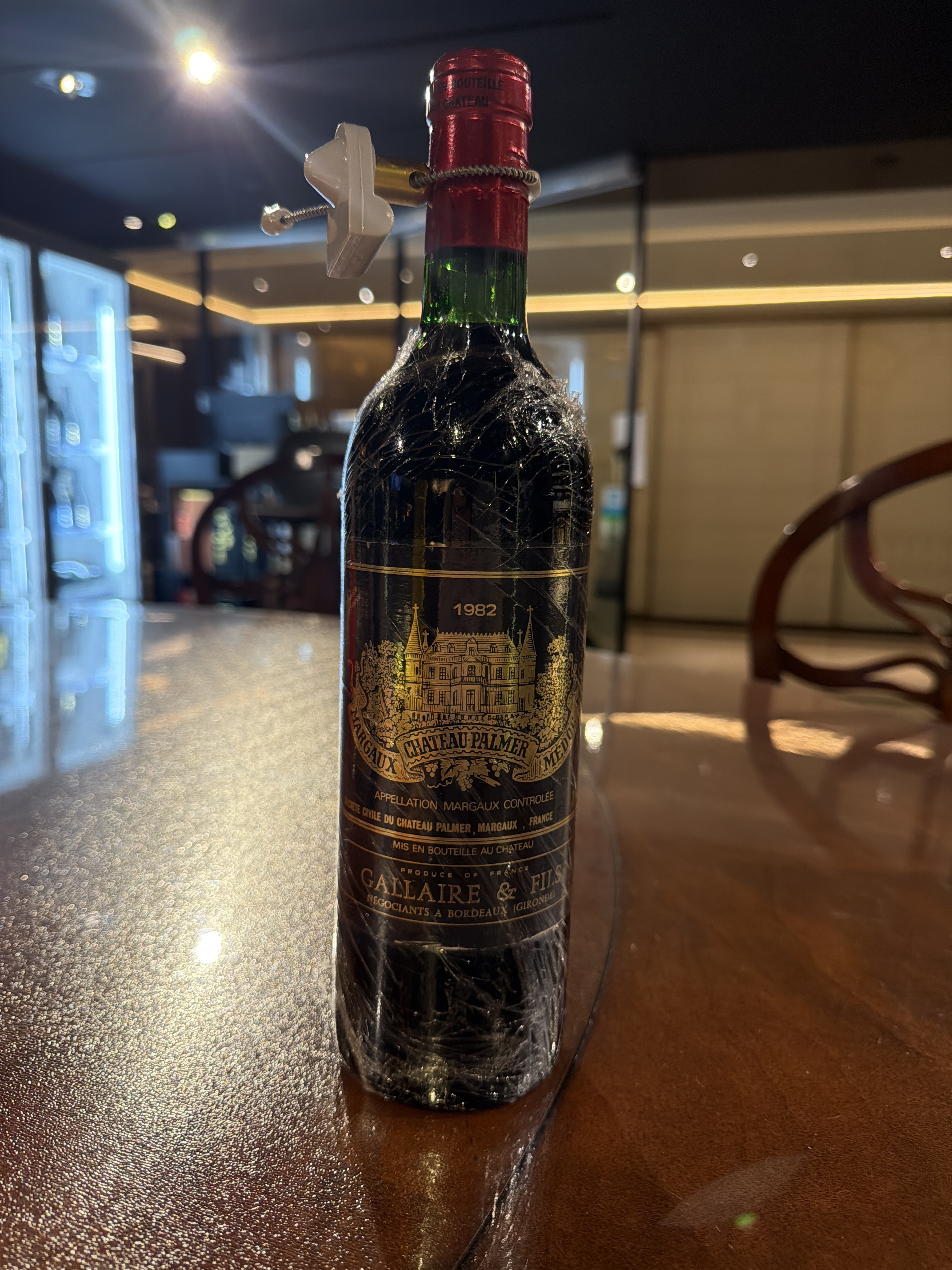 Chateau Palmer (1982) (750ml)